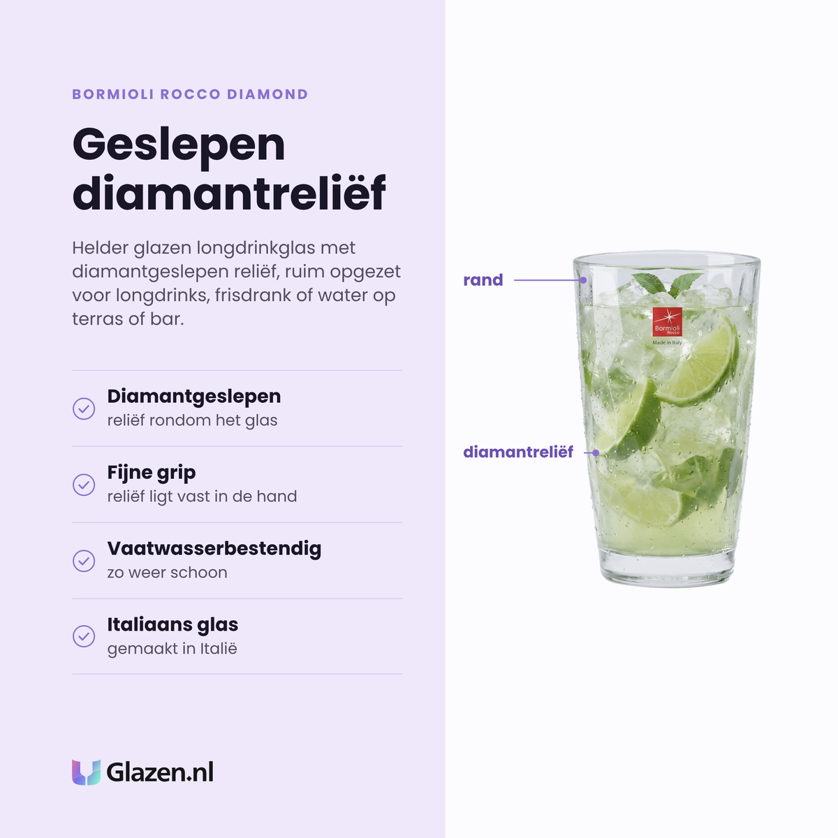 Bormioli Rocco Diamond longdrinkglas 47 cl eigenschappen: diamantgeslepen reliëf, fijne grip, vaatwasserbestendig, italiaans glas