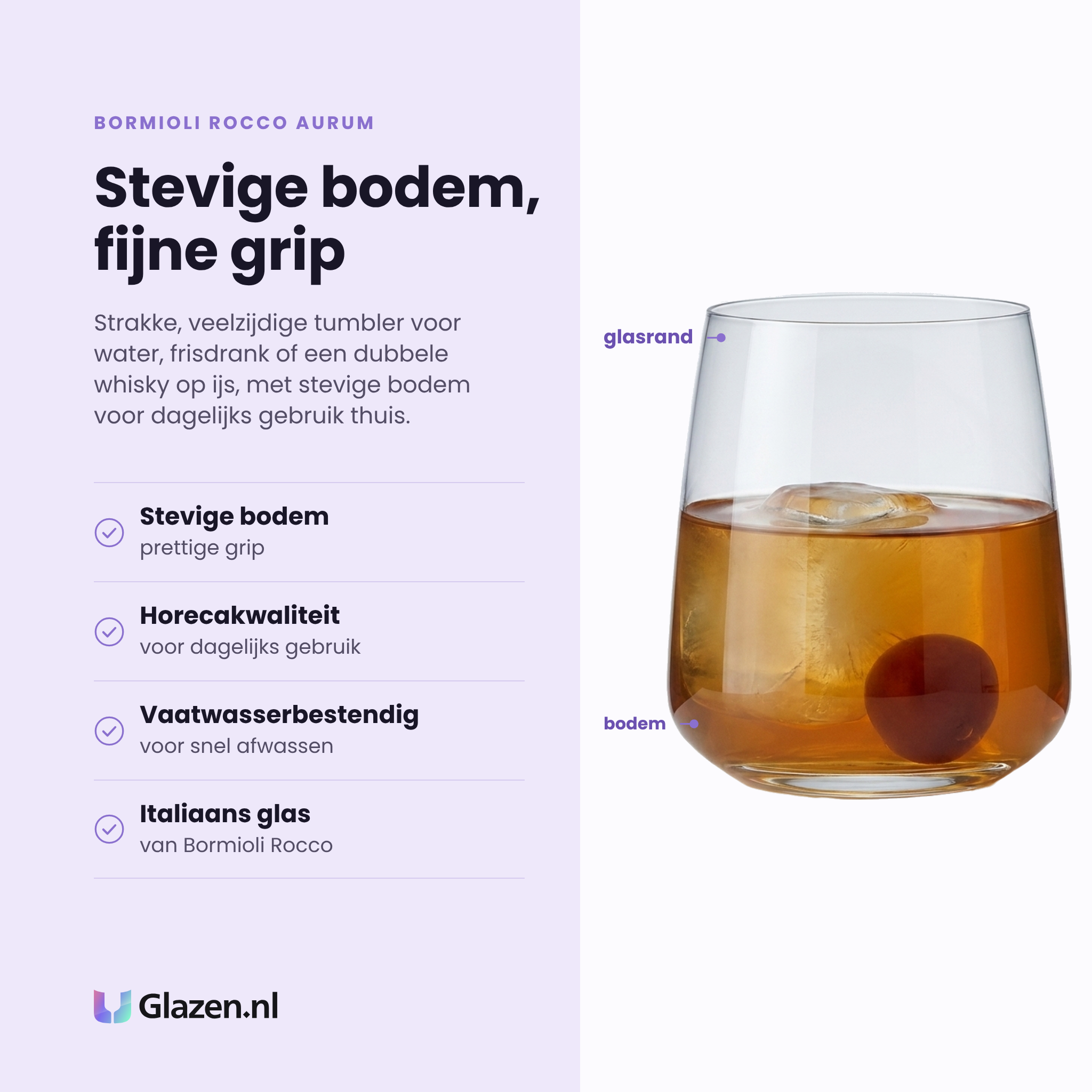 Bormioli Rocco Aurum tumbler 37 cl eigenschappen: stevige bodem, horecakwaliteit, vaatwasserbestendig, italiaans glas