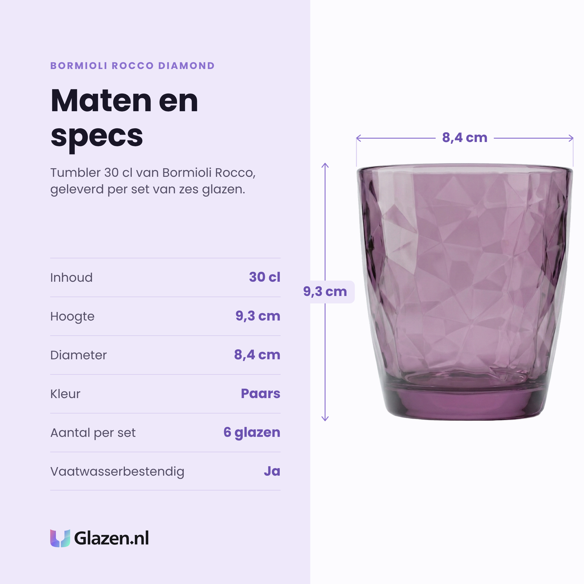 Bormioli Rocco Diamond tumbler 30 cl specificaties: inhoud 30 cl, hoogte 9,3 cm, diameter 8,4 cm, paars, set van 6