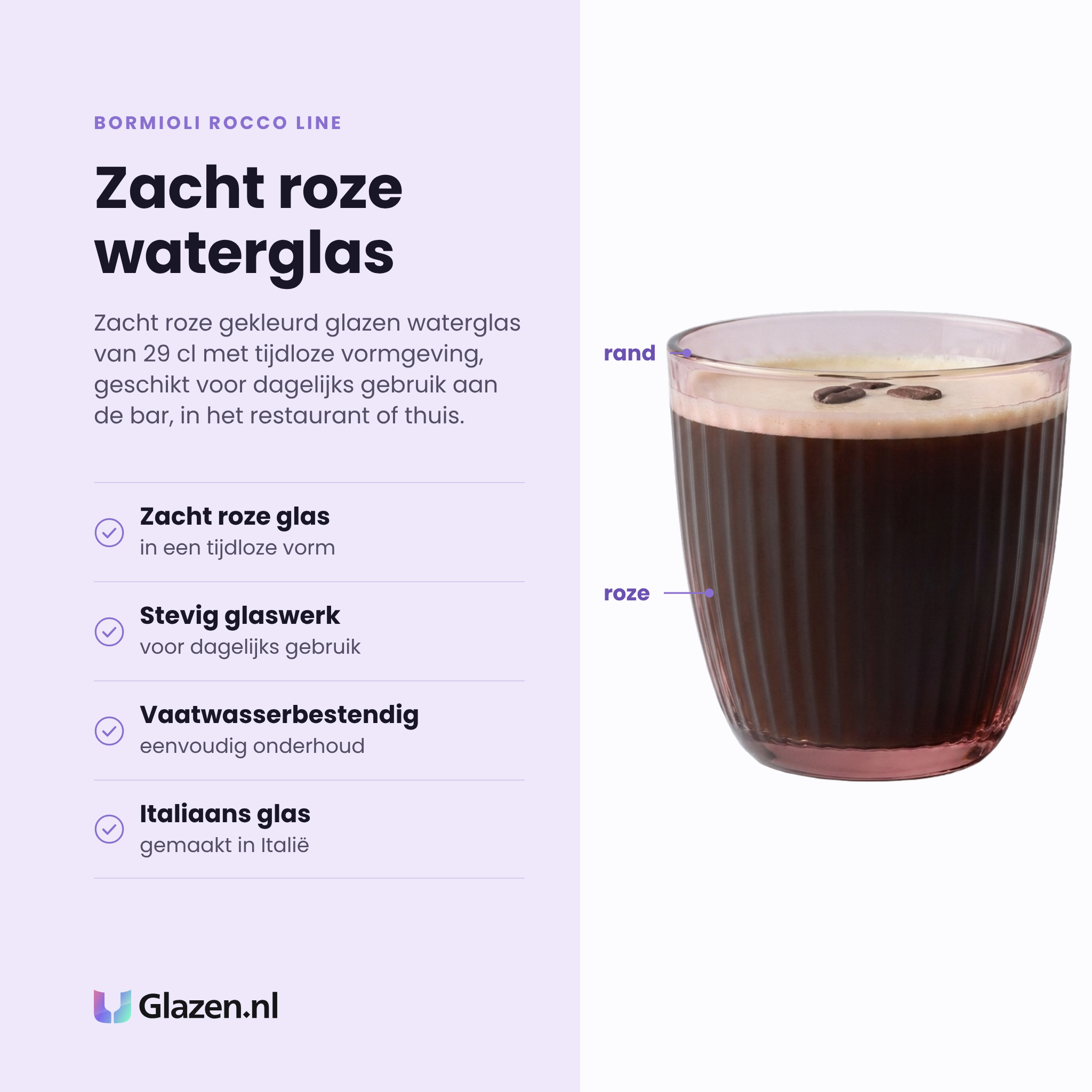 Bormioli Rocco Line waterglas 29 cl roze eigenschappen: zacht roze gekleurd glas, stevig glaswerk, vaatwasserbestendig, italiaans glas