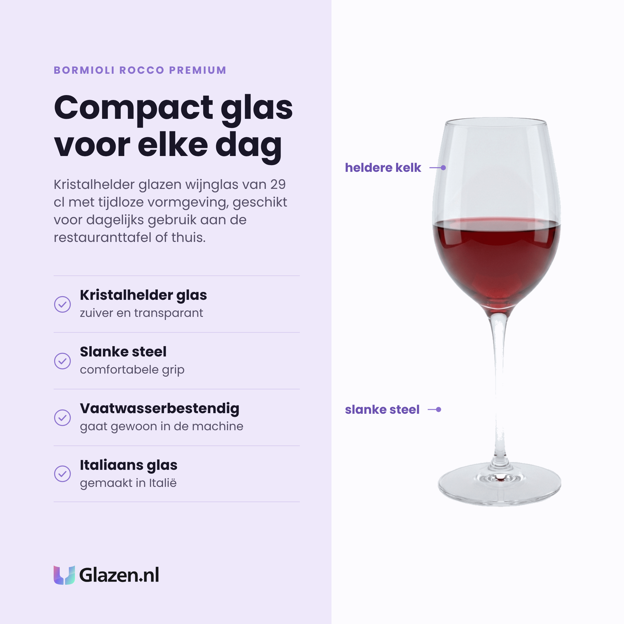 Bormioli Rocco Premium wijnglas 29 cl eigenschappen: kristalhelder glas, slanke steel, vaatwasserbestendig, Italiaans glas