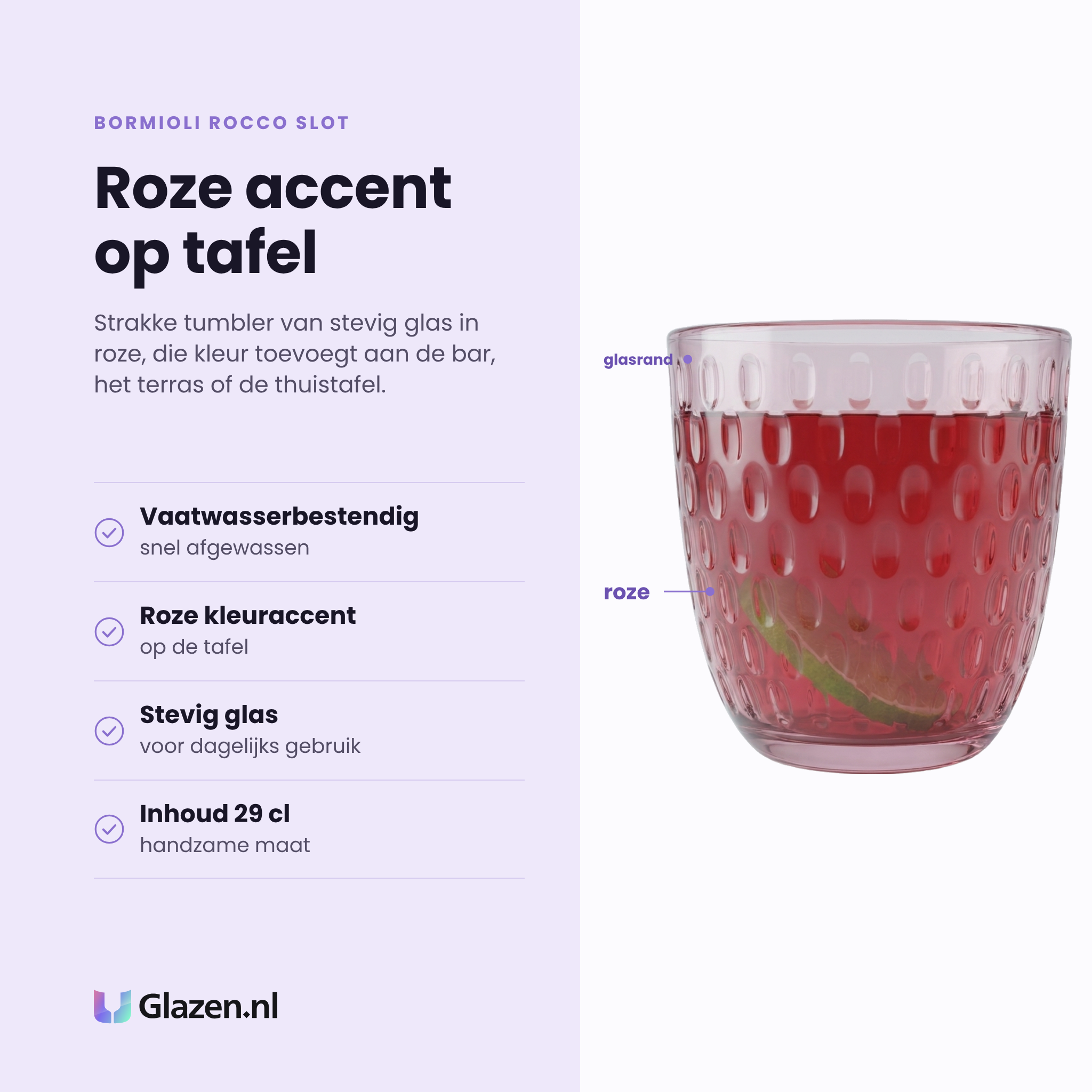 Bormioli Rocco Slot tumbler 29 cl roze eigenschappen: vaatwasserbestendig, roze kleuraccent, stevig glas, inhoud 29 cl