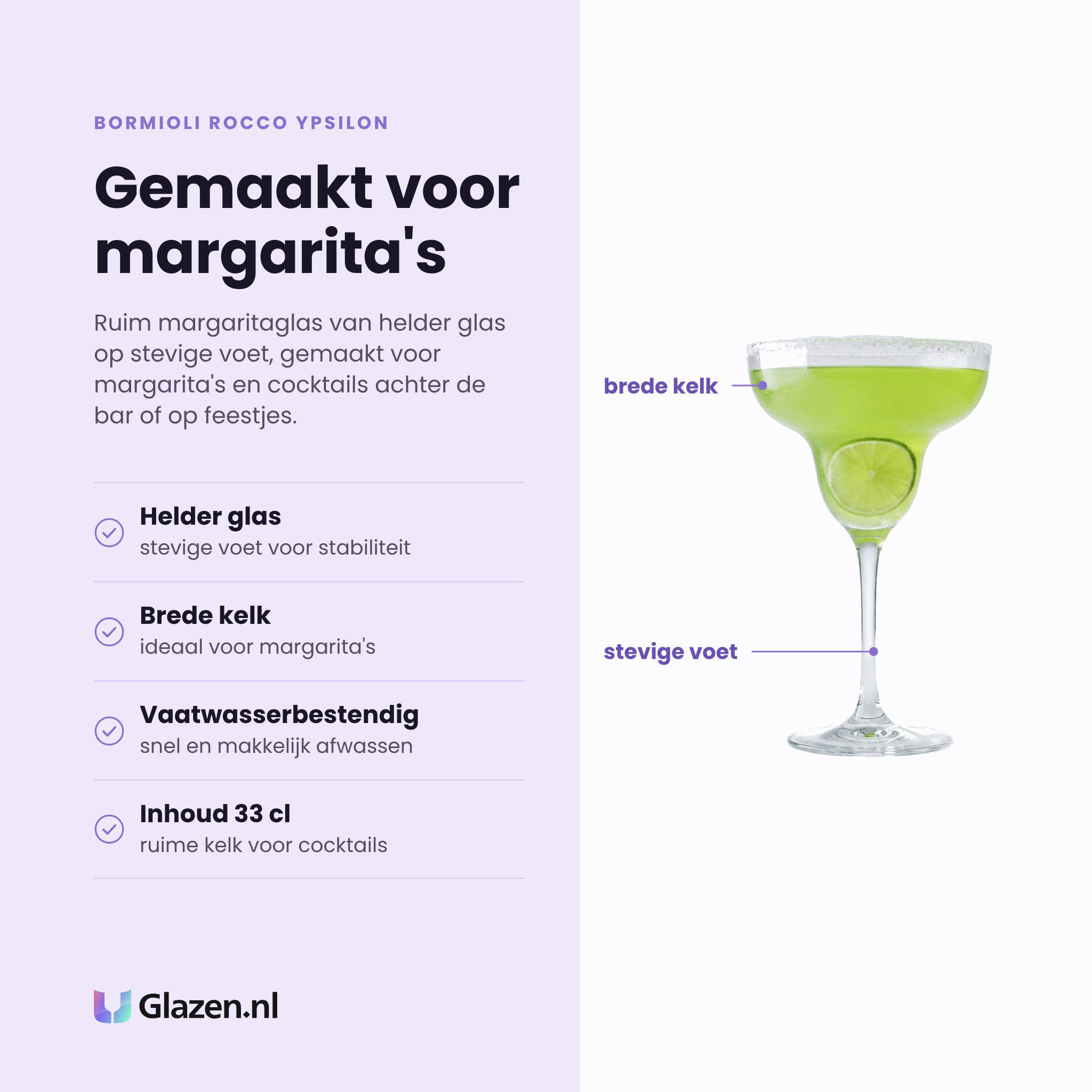 Bormioli Rocco Ypsilon margaritaglas 33 cl eigenschappen: helder glas met stevige voet, brede kelk voor margarita's, vaatwasserbestendig voor snel afwassen, inhoud 33 cl