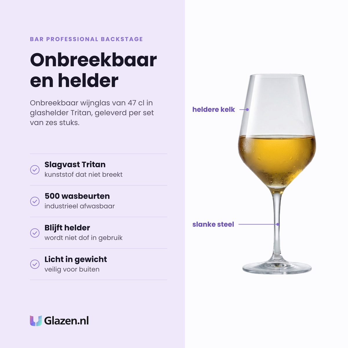 Bar Professional Backstage wijnglas 47 cl eigenschappen: slagvast tritan kunststof, tot 500 wasbeurten, blijft helder, licht in gewicht