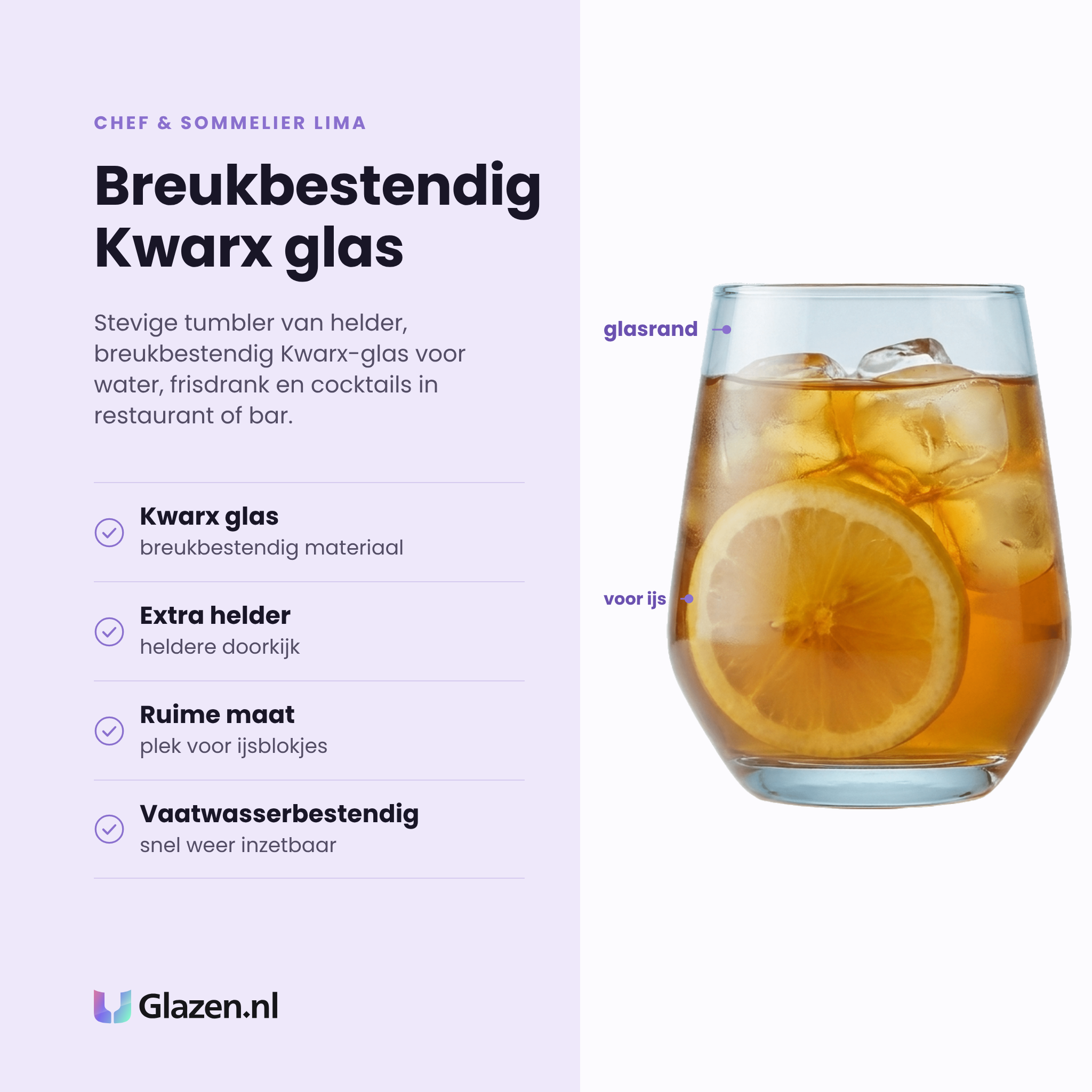 Chef & Sommelier Lima tumbler 38 cl eigenschappen: breukbestendig kwarx glas, extra helder, ruime maat voor ijs, vaatwasserbestendig