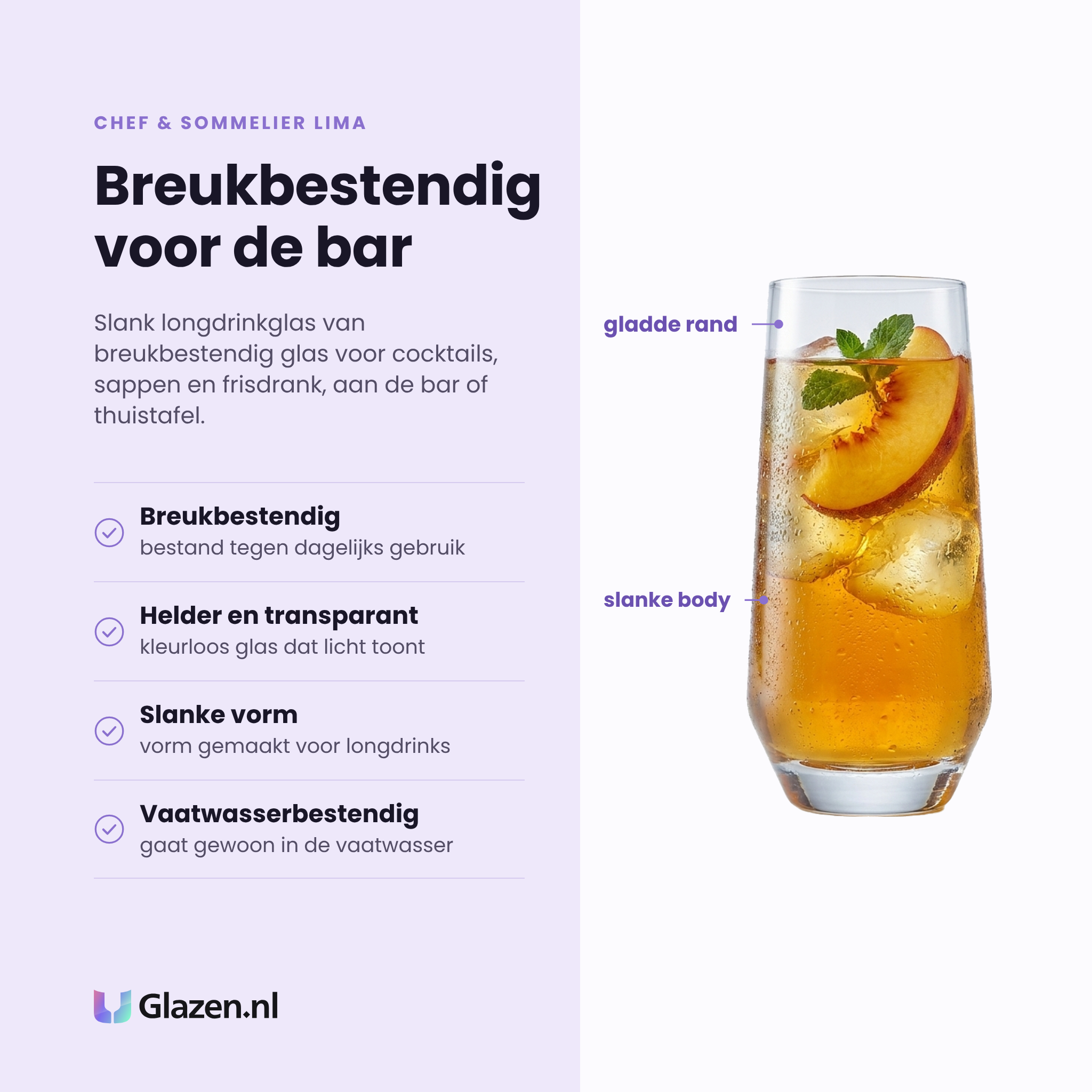 Chef & Sommelier Lima longdrinkglas 45 cl eigenschappen: breukbestendig glas, helder en transparant, slanke vorm voor longdrinks, vaatwasserbestendig