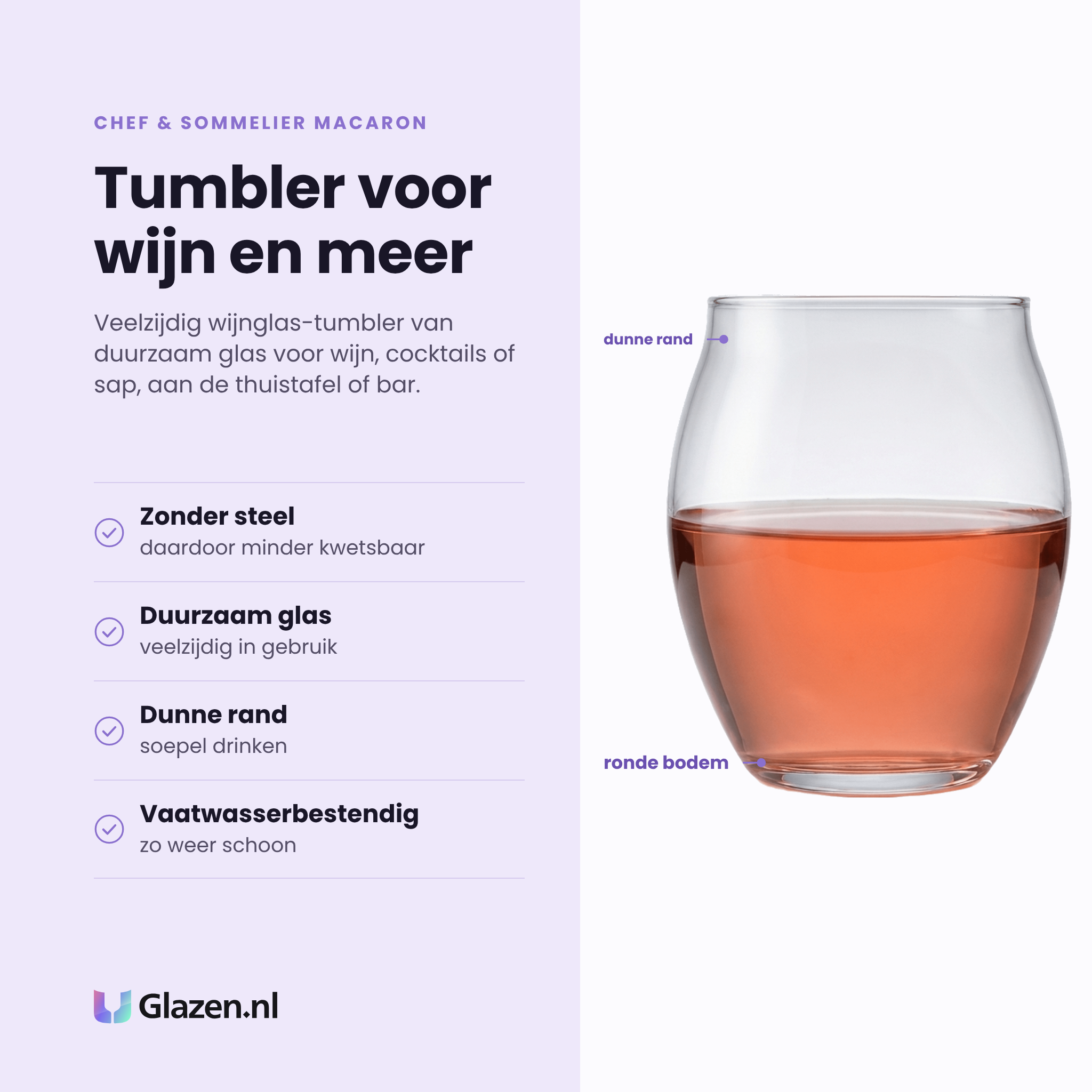 Chef & Sommelier Macaron wijnglas tumbler 40 cl eigenschappen: zonder steel, duurzaam glas, dunne rand, vaatwasserbestendig