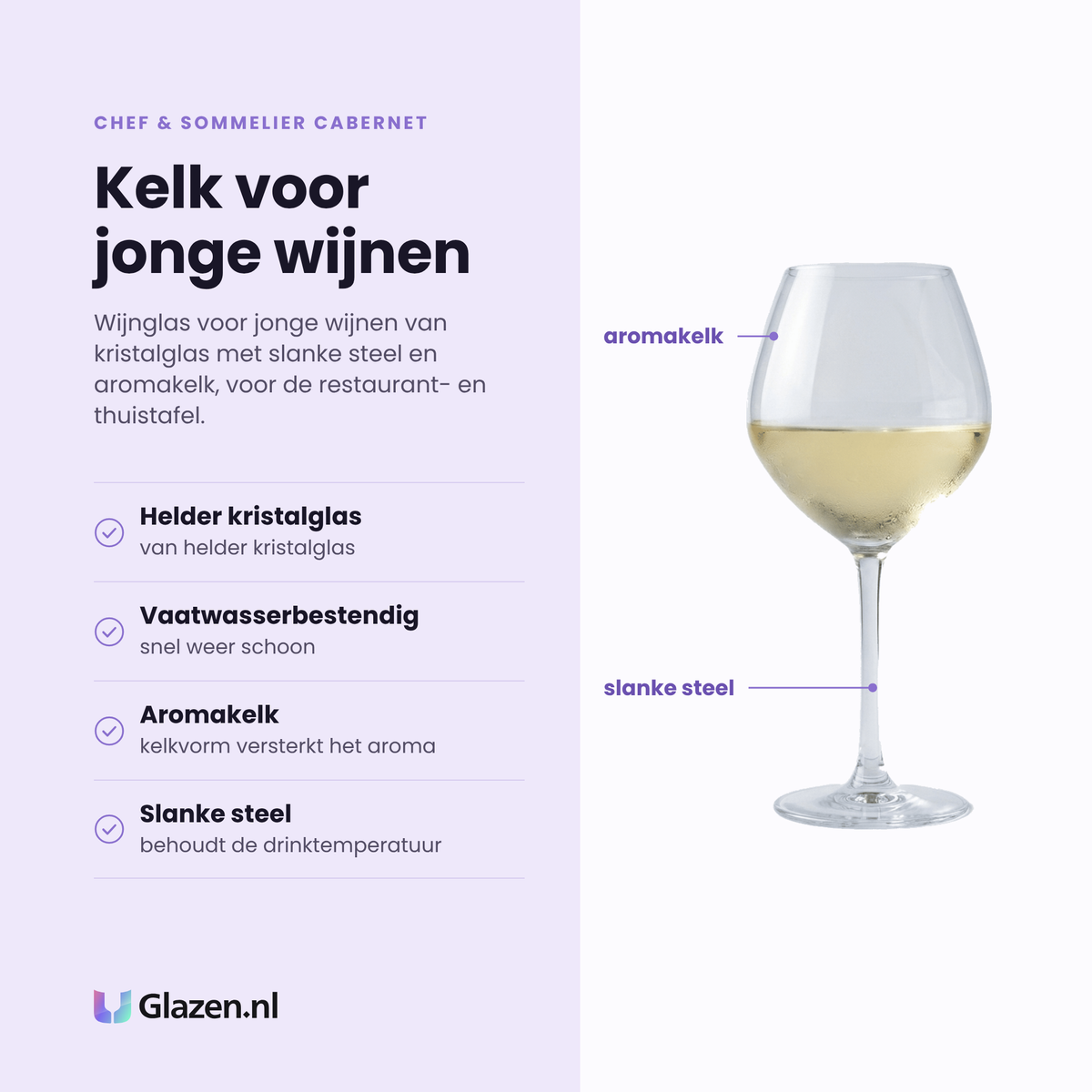 Chef & Sommelier Cabernet wijnglas 58 cl eigenschappen: helder kristalglas, aromakelk, slanke steel, vaatwasserbestendig