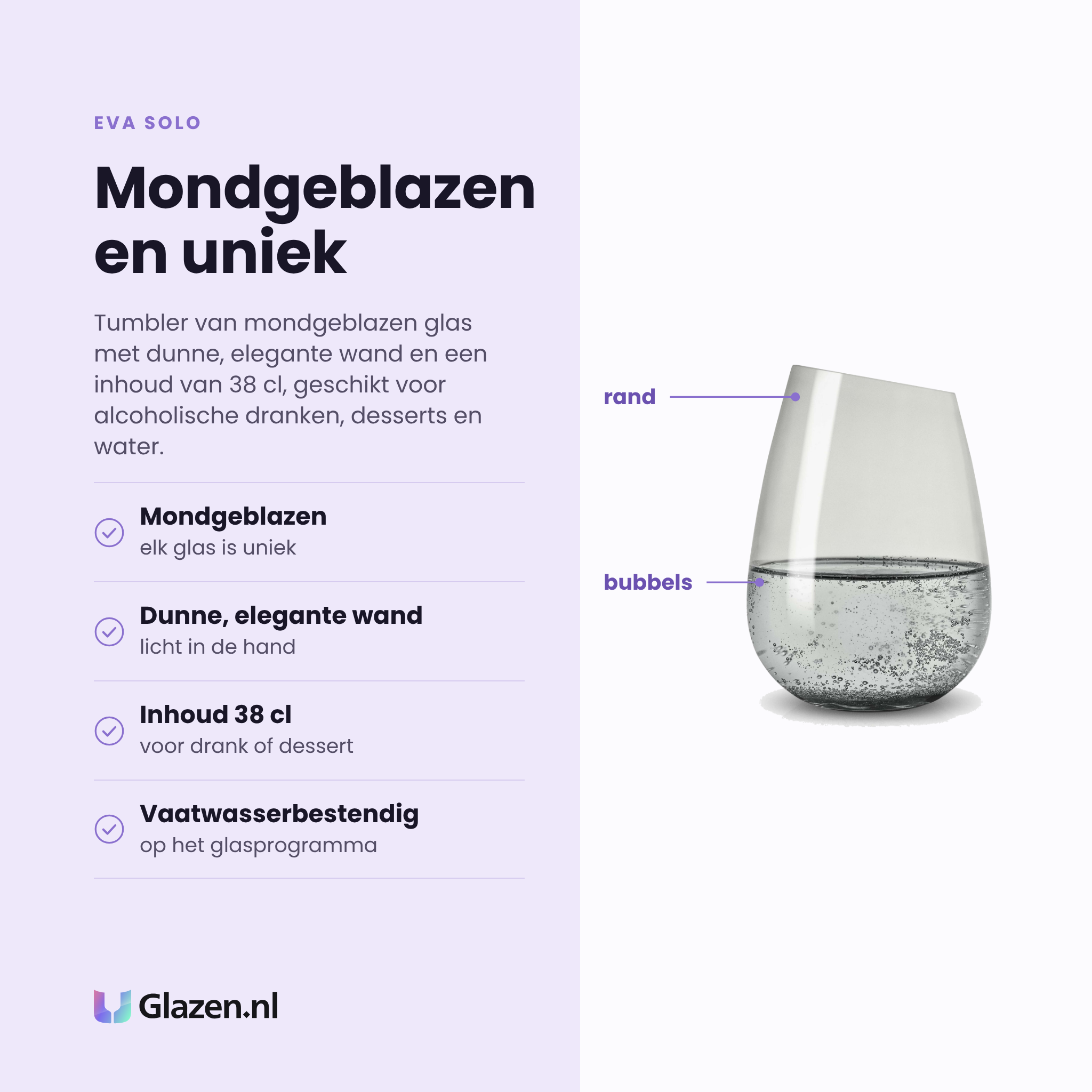 Eva Solo tumbler 38 cl eigenschappen: mondgeblazen glas, dunne elegante wand, inhoud 38 cl, vaatwasserbestendig