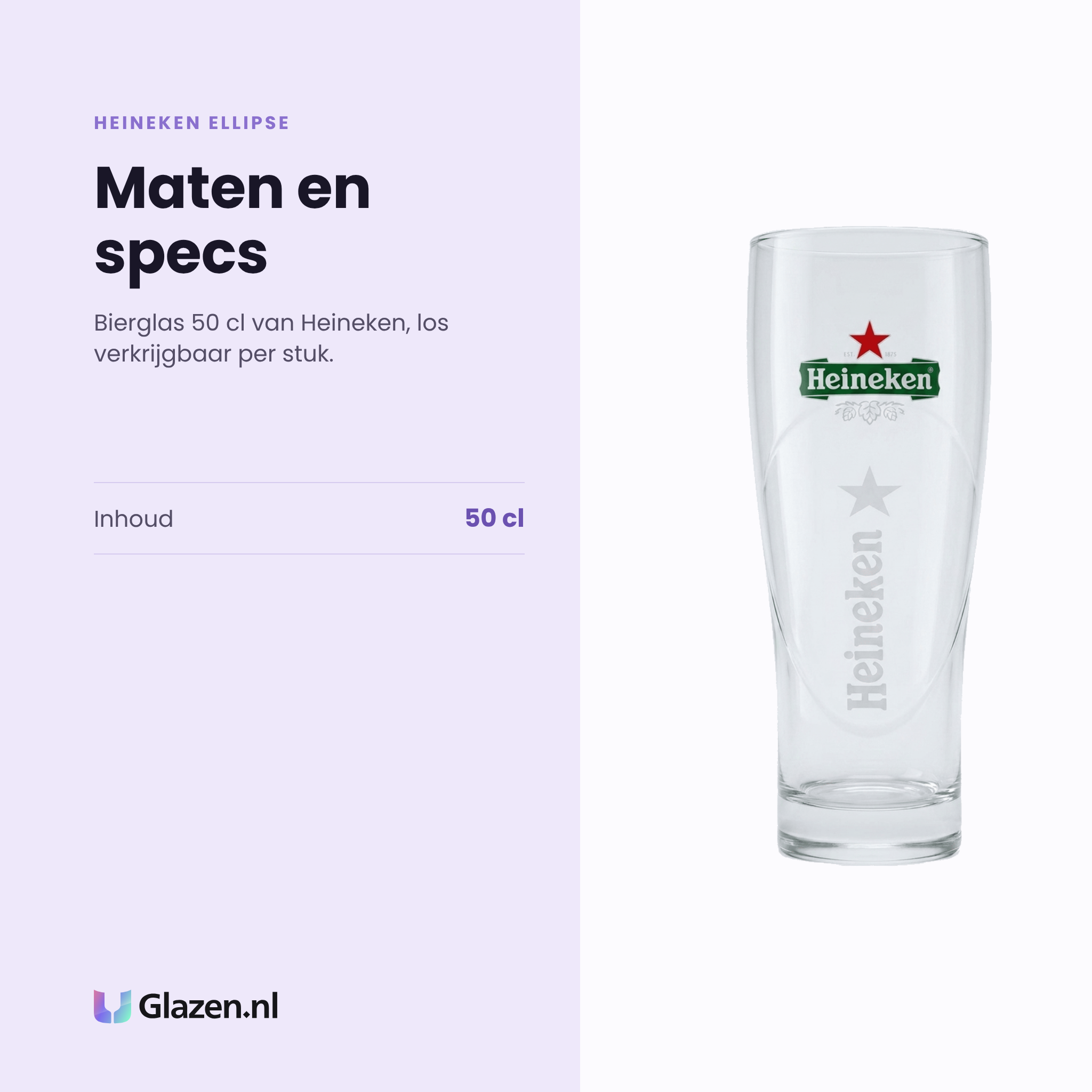 Heineken Ellipse bierglas 50 cl specificaties: inhoud 50 cl, los verkrijgbaar per stuk