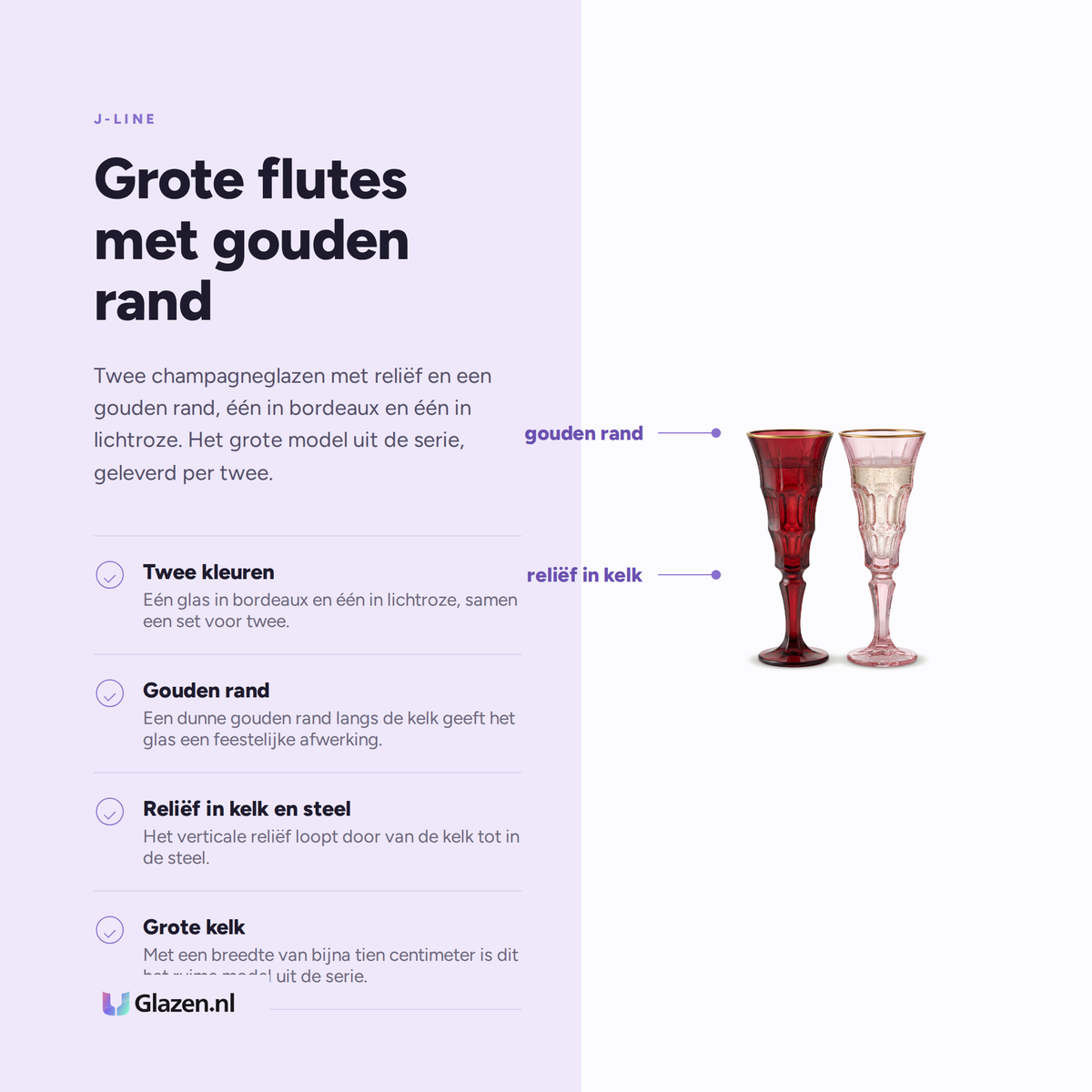 J-Line Champagneglas Reliëf Gouden Rand Groot Bordeaux/Lichtroze Assorti - 2 Stuks eigenschappen infographic