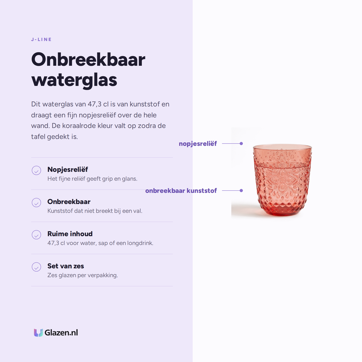 J-Line Waterglas 47,3 Cl Onbreekbaar Rood - 6 Stuks eigenschappen