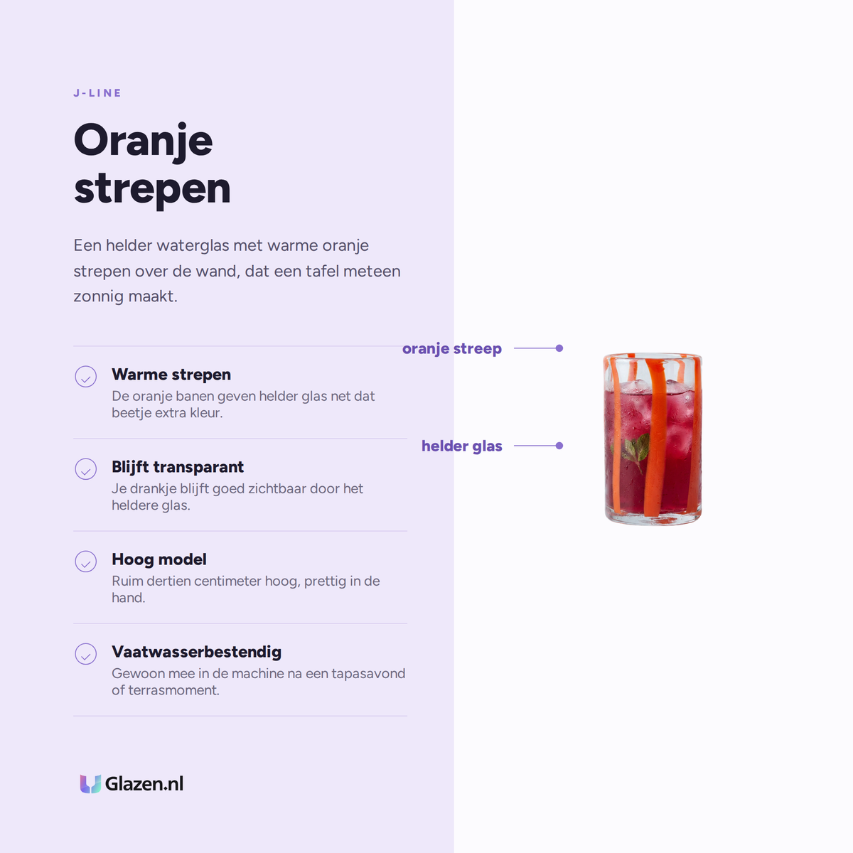 Eigenschappen van de J-Line Waterglas Gestreept Transparant/Oranje