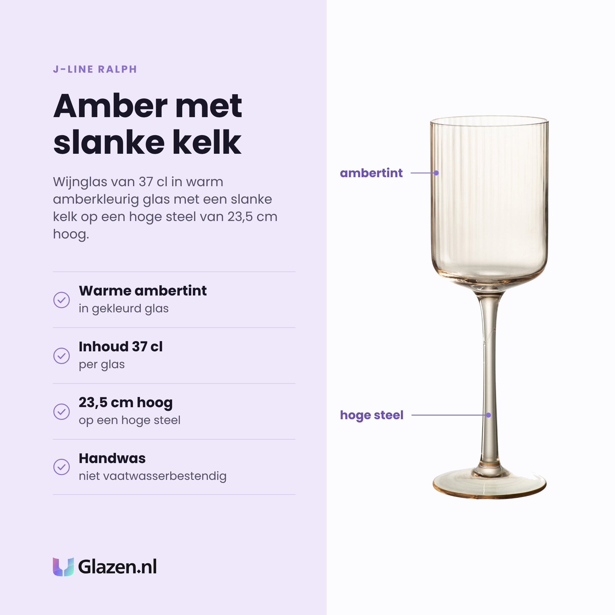 J-Line Ralph wijnglas 37 cl eigenschappen: warme ambertint, inhoud 37 cl, 23,5 cm hoog, handwas