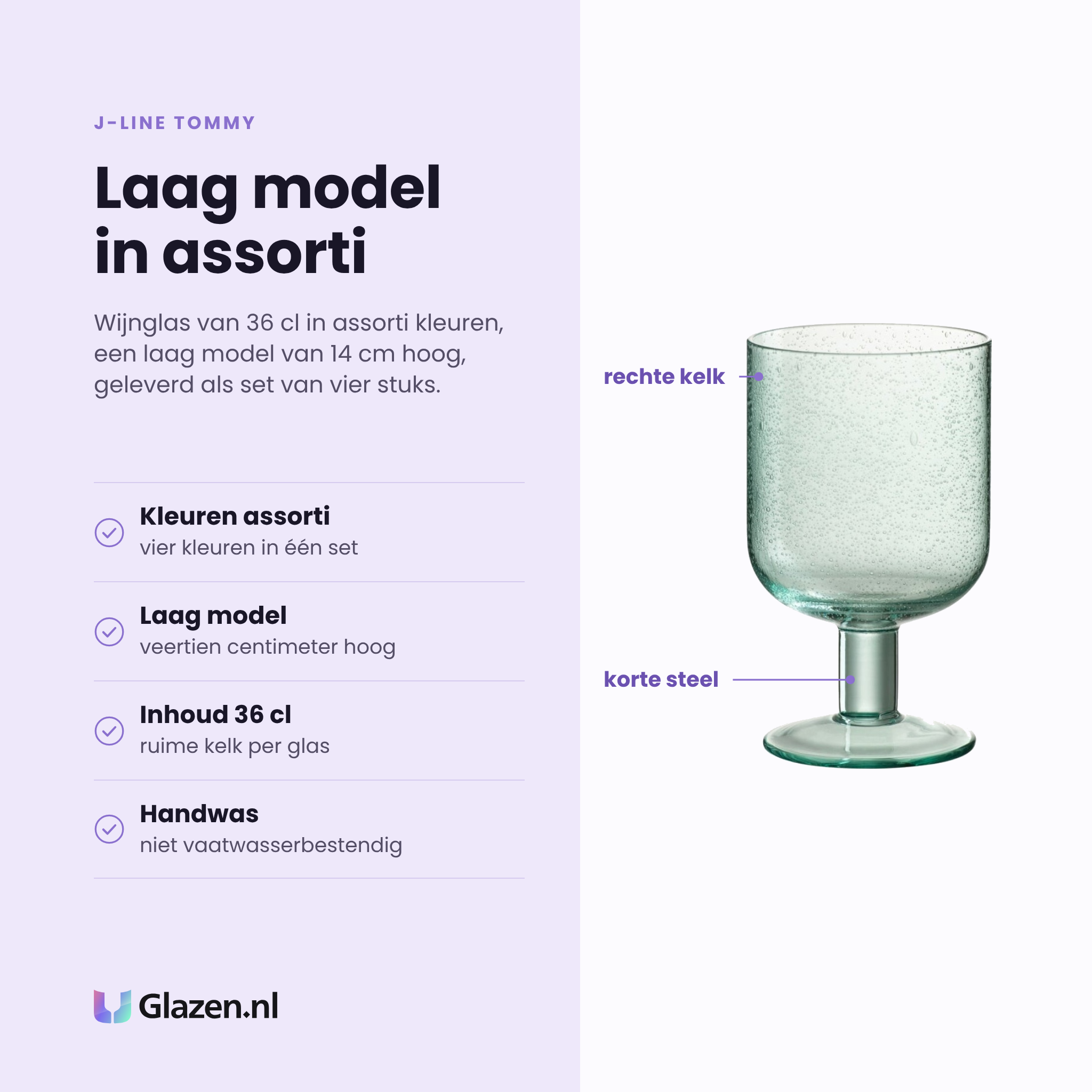 J-Line Tommy wijnglas 36 cl eigenschappen: kleuren assorti, laag model, inhoud 36 cl, niet vaatwasserbestendig
