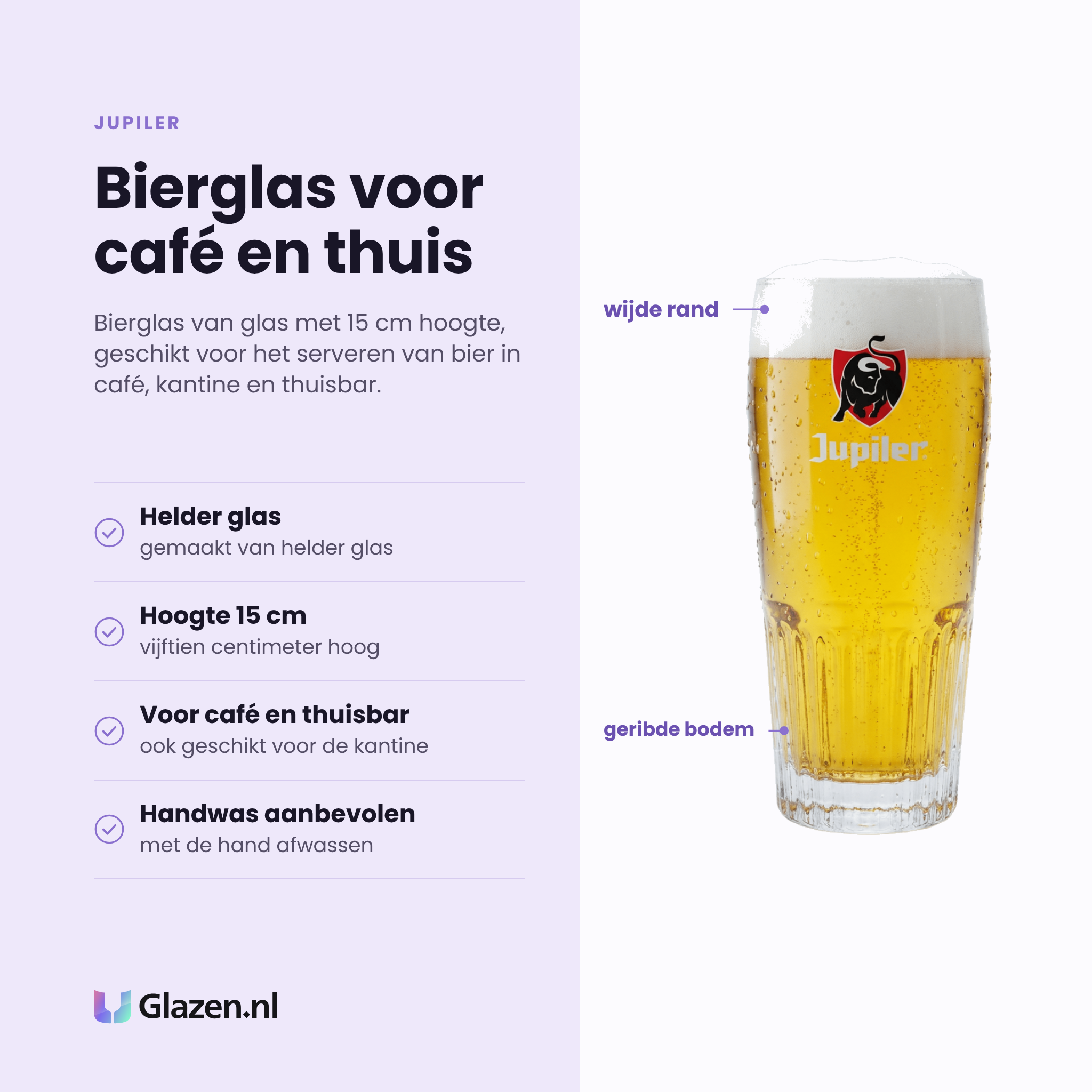 Jupiler bierglas 25 cl eigenschappen: helder glas, hoogte 15 cm, voor café en thuisbar, handwas aanbevolen