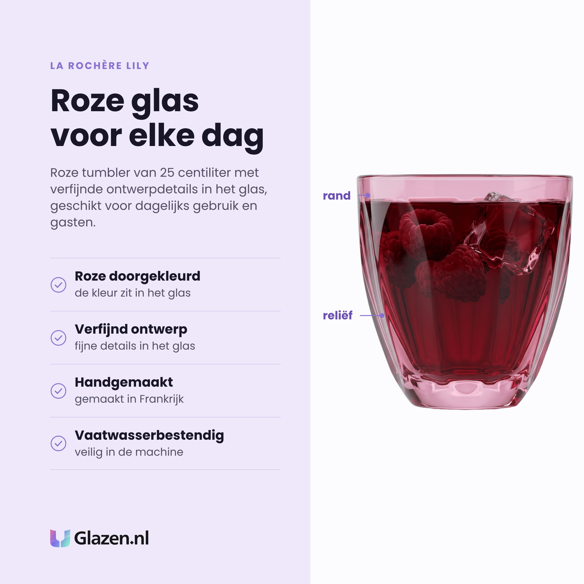 La Rochère Lily tumbler 25 cl eigenschappen: roze doorgekleurd glas, verfijnd ontwerp, handgemaakt in Frankrijk, vaatwasserbestendig
