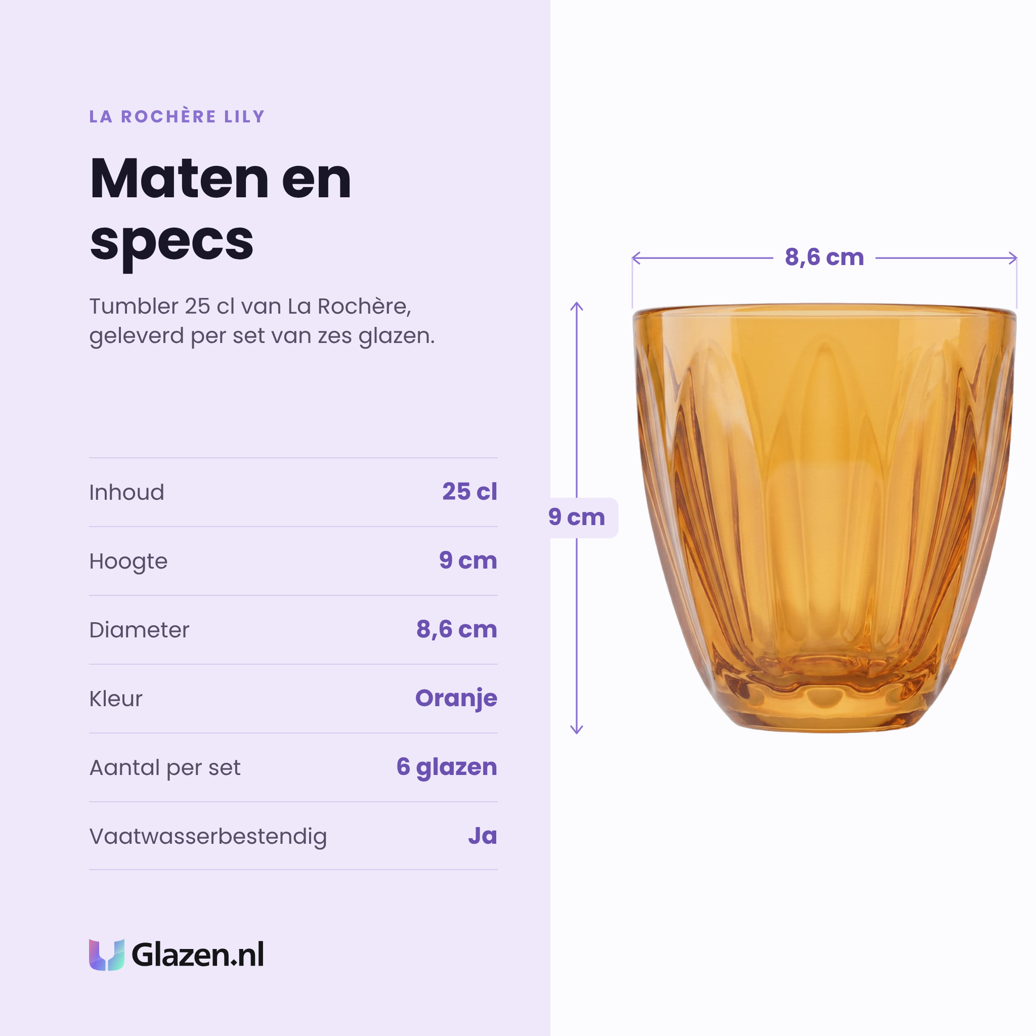 La Rochère Lily tumbler 25 cl specificaties: inhoud 25 cl, hoogte 9 cm, diameter 8,6 cm, oranje, set van 6