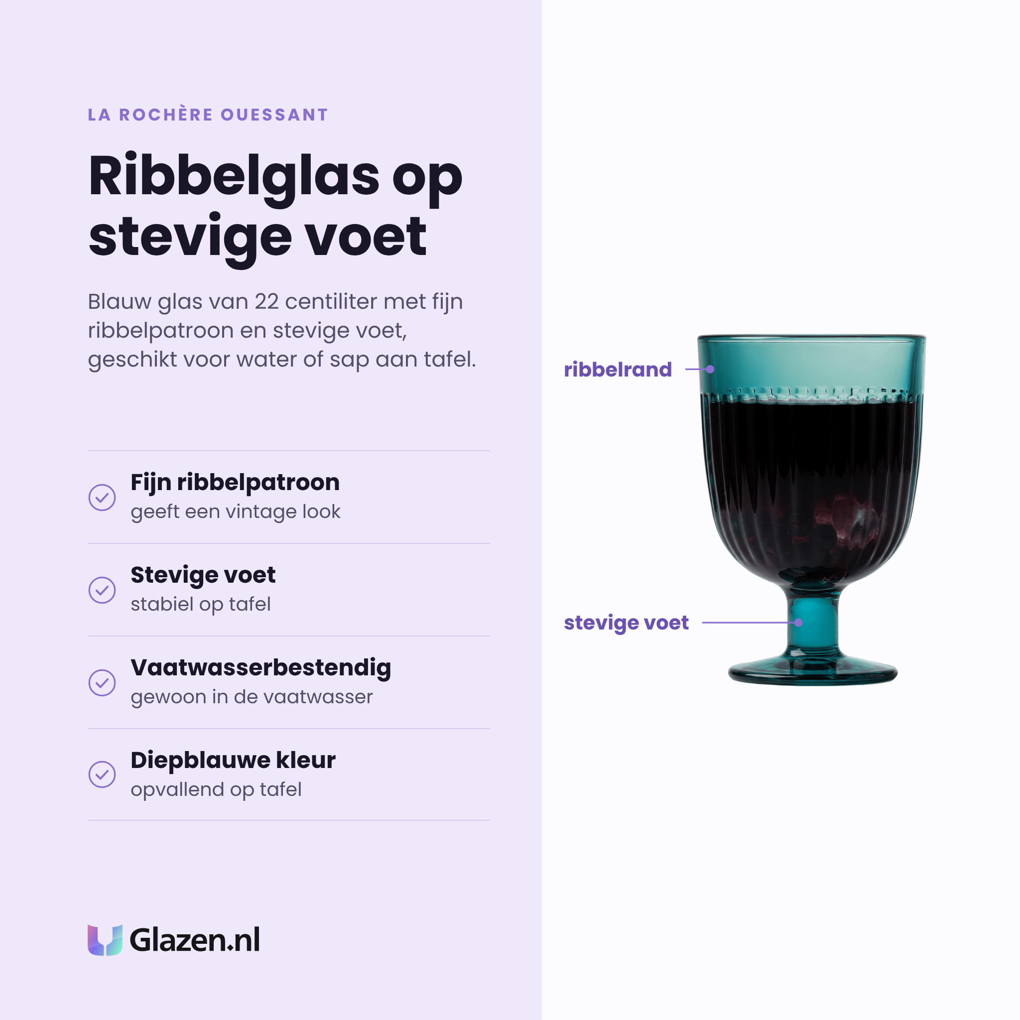 La Rochère Ouessant glas 22 cl blauw eigenschappen: fijn ribbelpatroon, stevige voet, vaatwasserbestendig, blauwe kleur