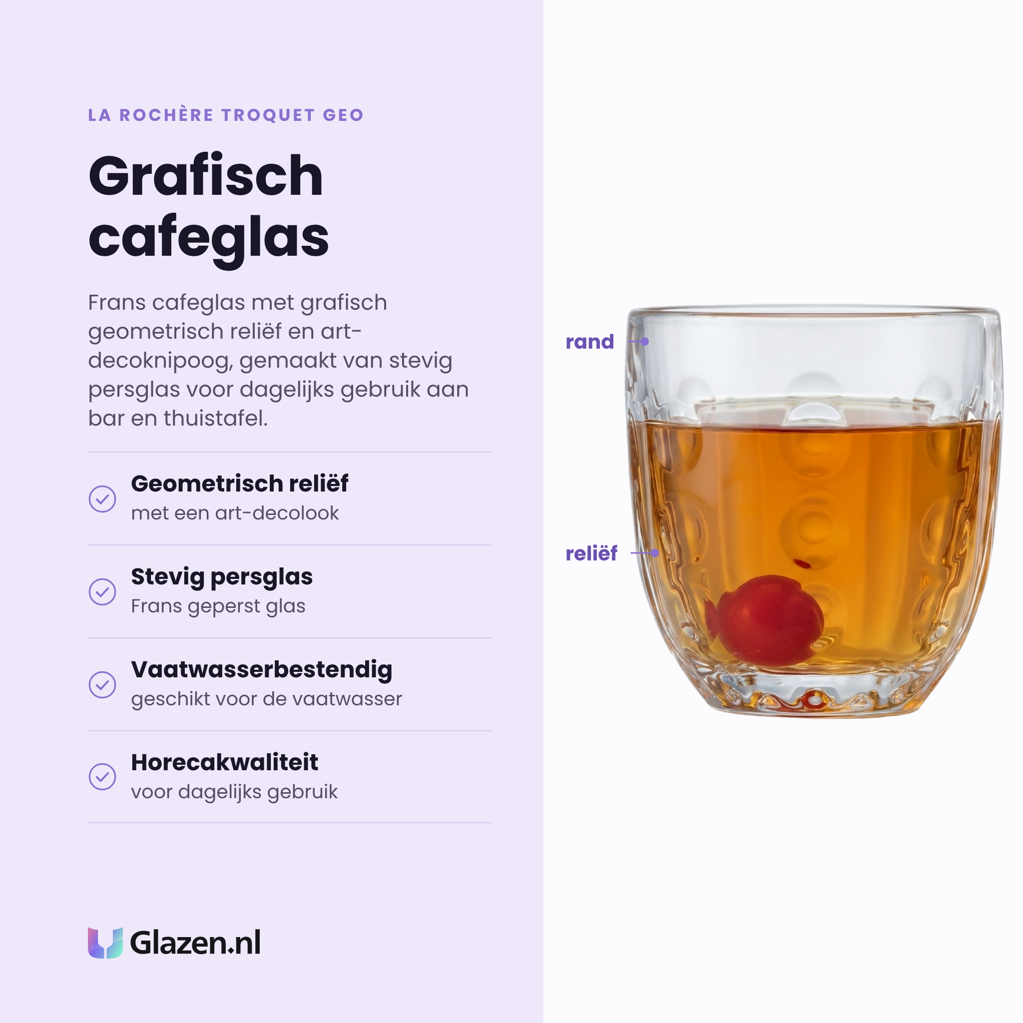 La Rochère Troquet Geo tumbler 23 cl eigenschappen: geometrisch reliëf met art-decolook, stevig Frans persglas, vaatwasserbestendig, horecakwaliteit