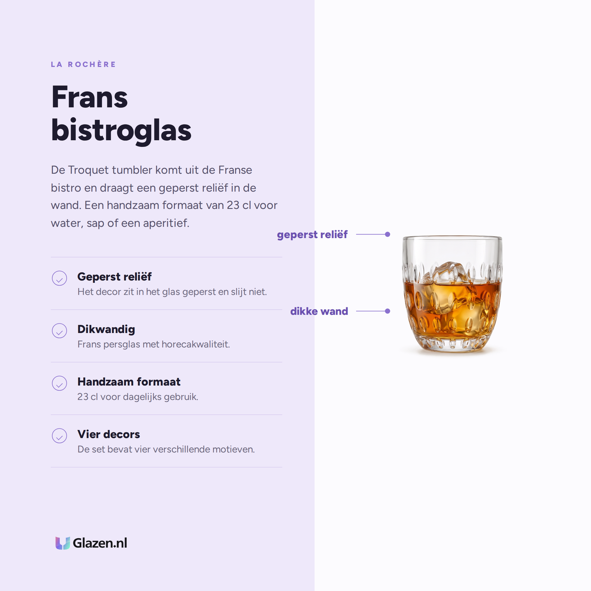 La Rochère Troquet Tumblers 23 Cl Assorti - 4 Stuks eigenschappen
