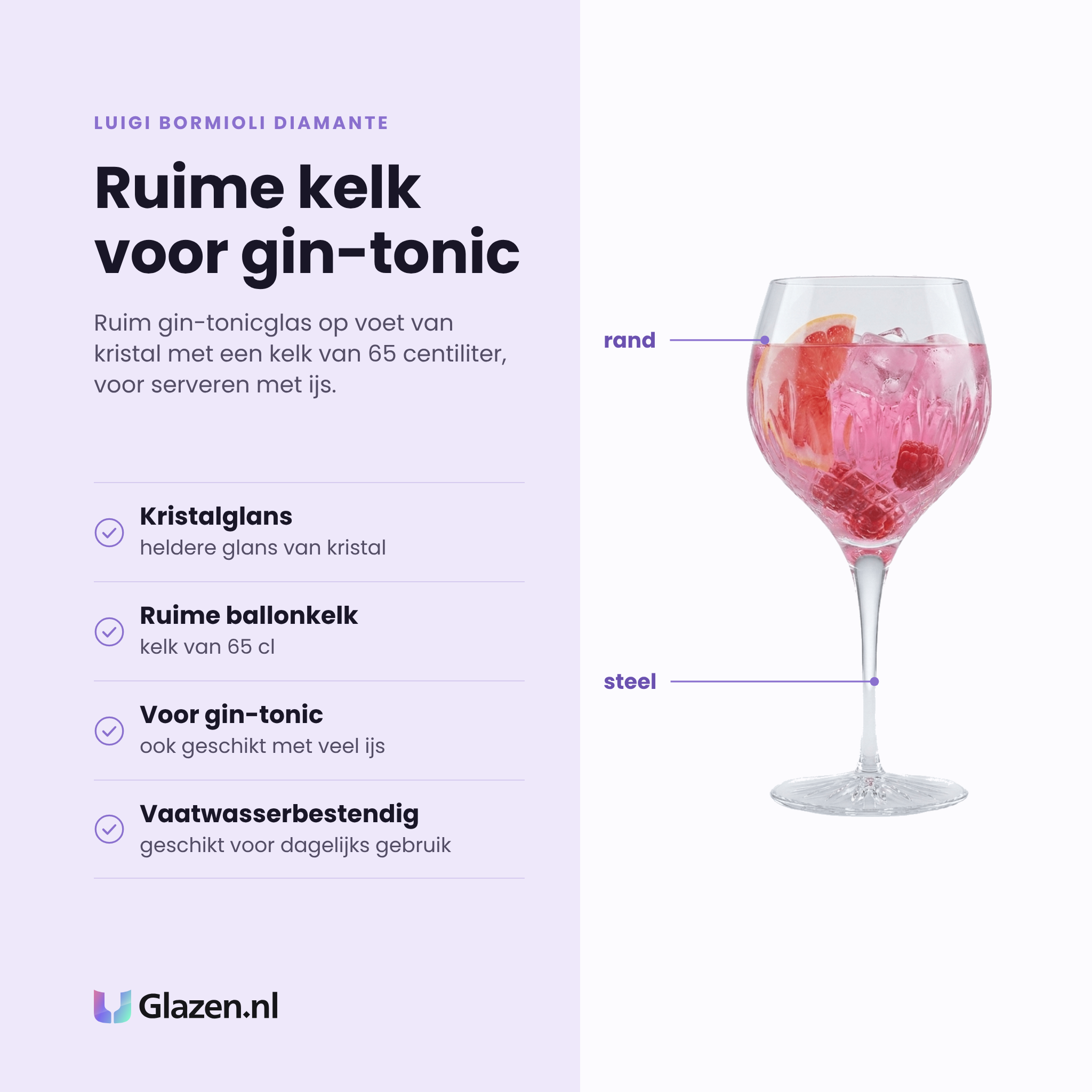 Luigi Bormioli Diamante gin-tonicglas 65 cl eigenschappen: kristalglans, ruime ballonkelk, geschikt voor gin-tonic, vaatwasserbestendig