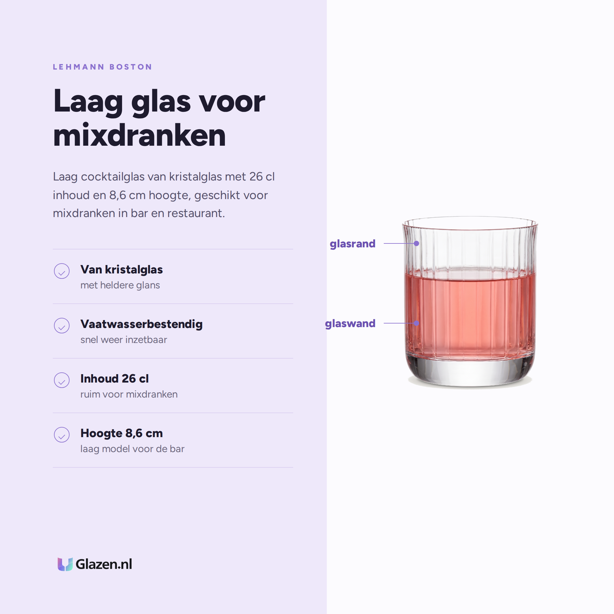 Lehmann Boston Cocktailglas 26 Cl eigenschappen: van kristalglas, vaatwasserbestendig, inhoud 26 cl, hoogte 8,6 cm