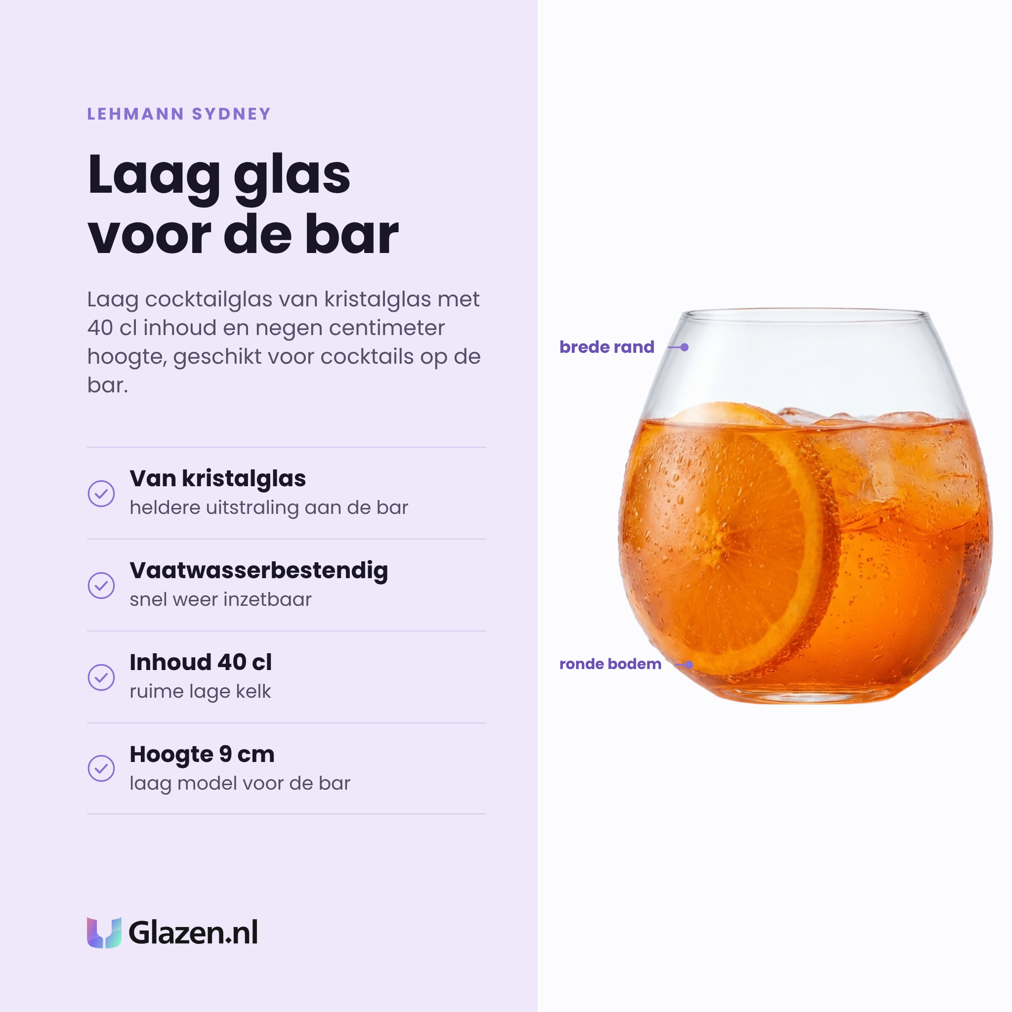 Lehmann Sydney cocktailglas 40 cl eigenschappen: kristalglas, vaatwasserbestendig, inhoud 40 cl, hoogte 9 cm