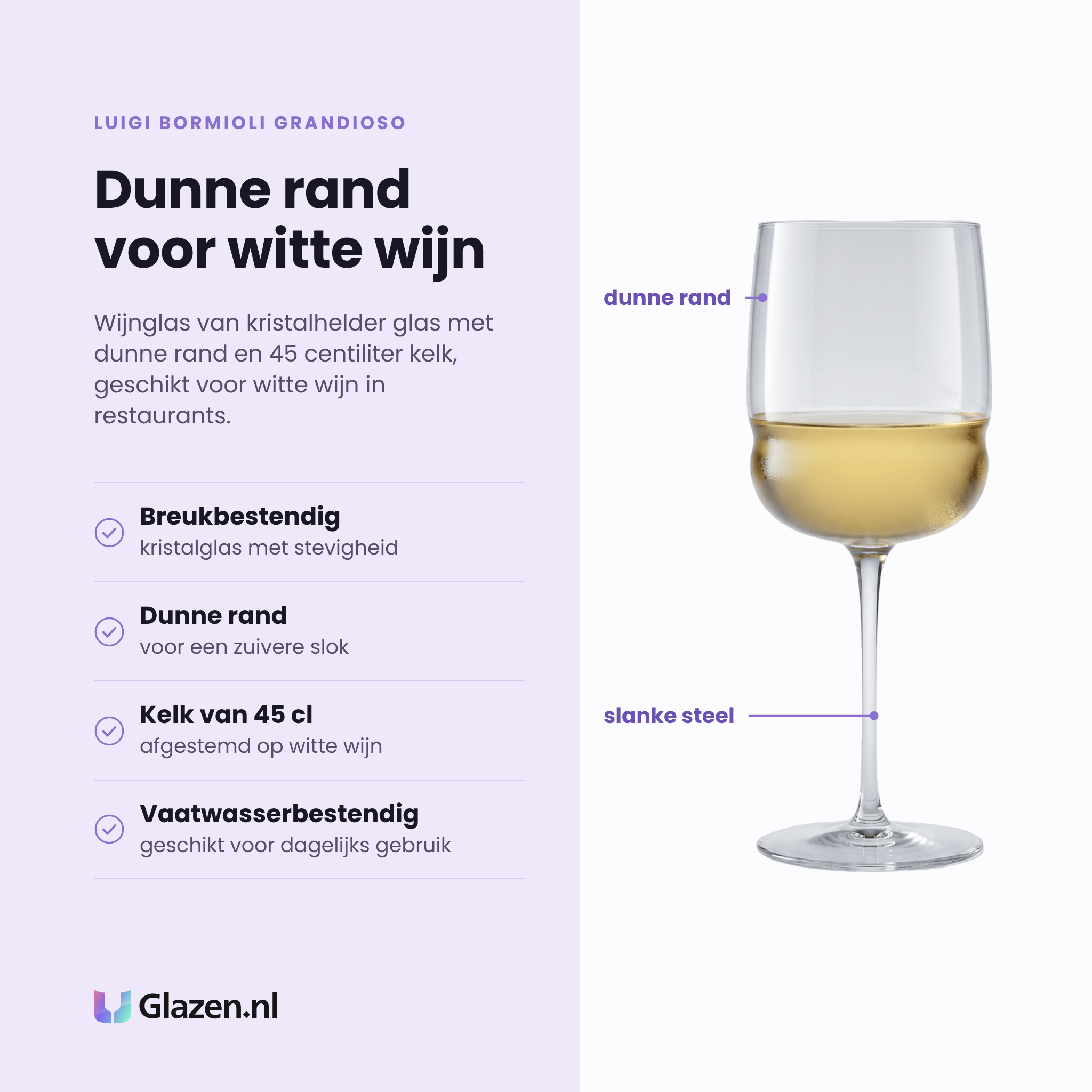 Luigi Bormioli Grandioso wijnglas 45 cl eigenschappen: breukbestendig kristalglas, dunne rand, kelk van 45 cl, vaatwasserbestendig