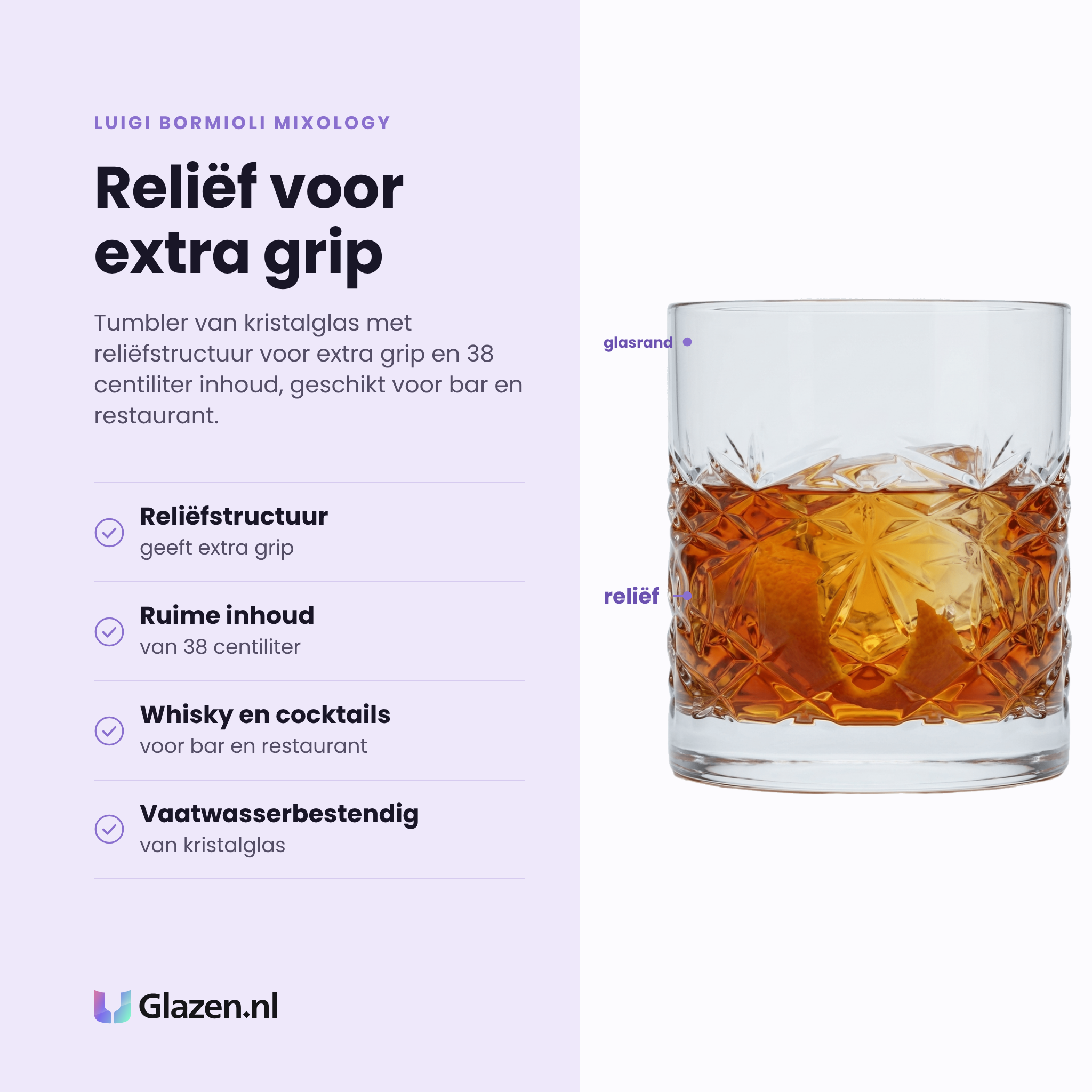 Luigi Bormioli Mixology Textures double old fashioned glas 38 cl eigenschappen: reliëfstructuur, extra grip, voor whisky en cocktails, vaatwasserbestendig kristalglas