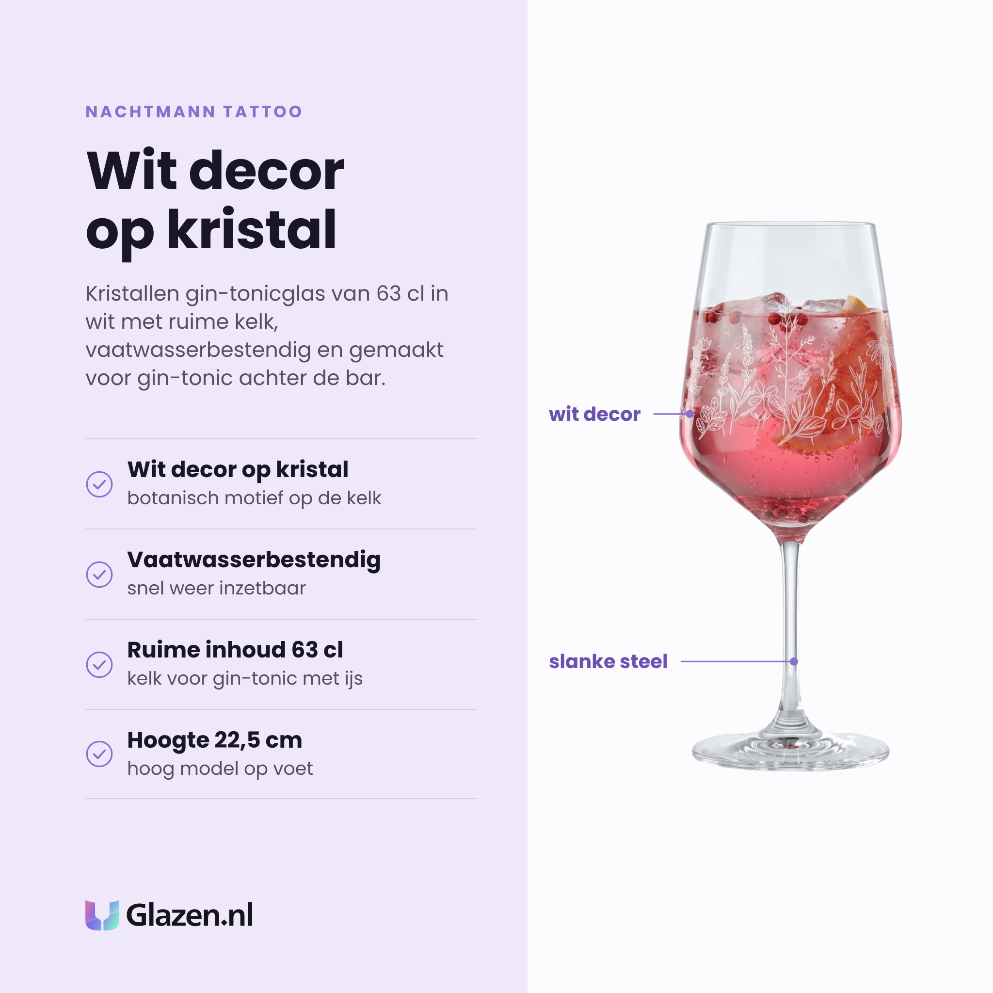 Nachtmann Tattoo gin-tonicglas 63 cl eigenschappen: wit gedecoreerd kristalglas, vaatwasserbestendig, ruime inhoud 63 cl, hoogte 22,5 cm