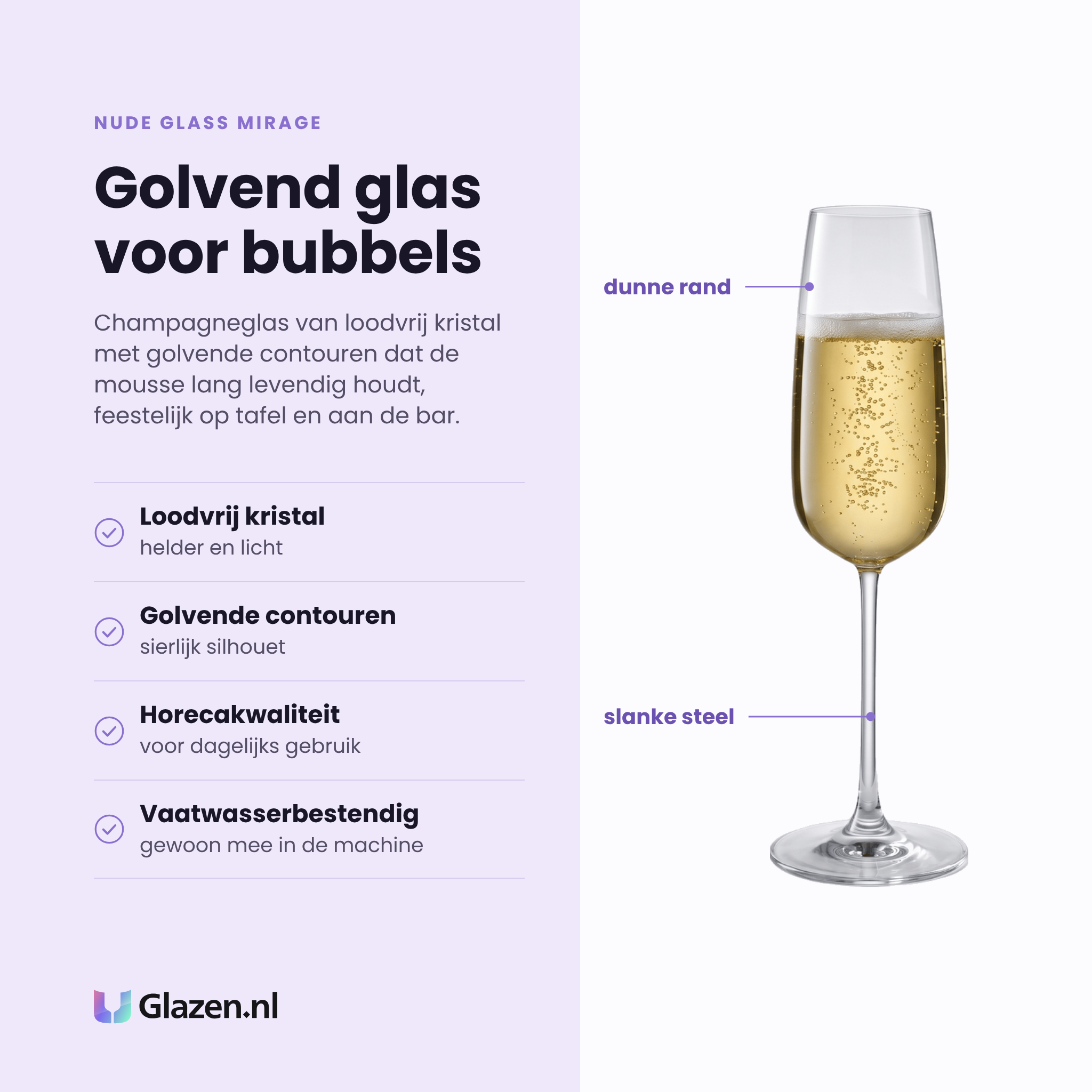 NUDE Glass Mirage champagneglas 24,5 cl eigenschappen: loodvrij kristal, golvende contouren, horecakwaliteit, vaatwasserbestendig