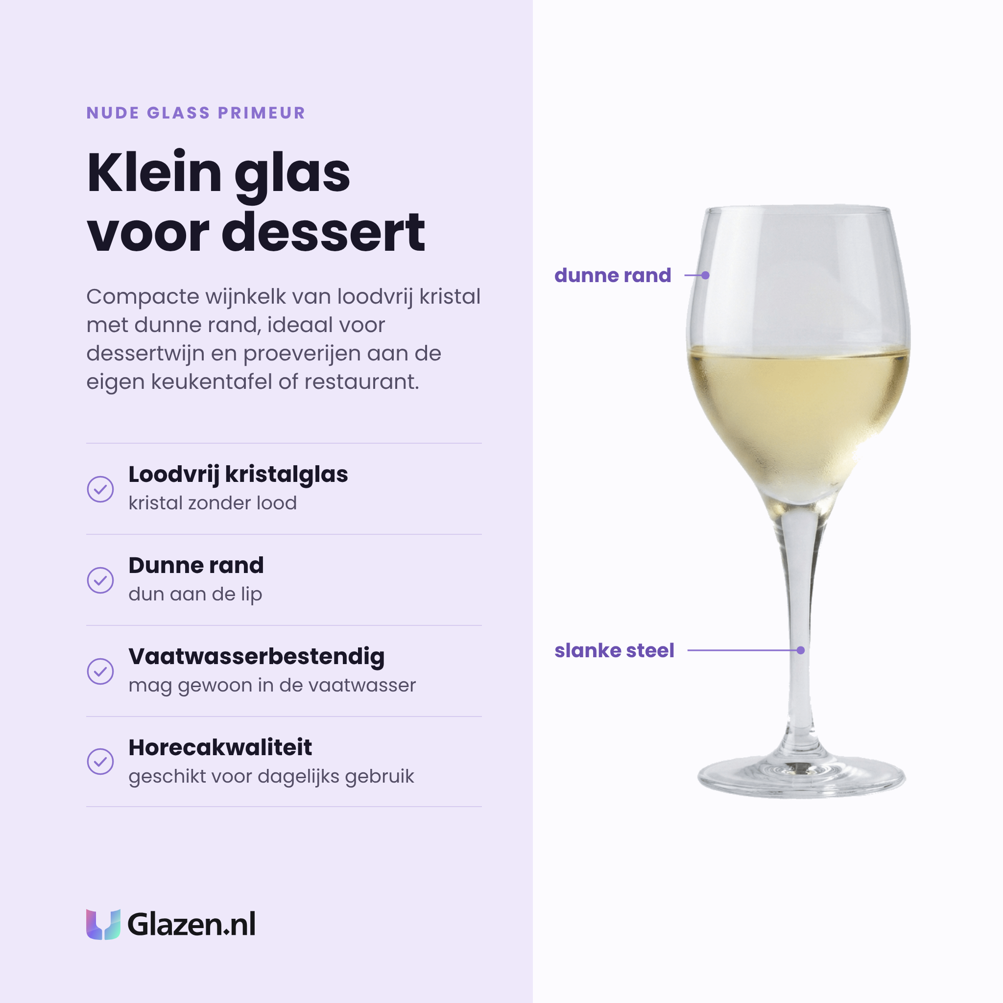 Nude Glass Primeur wijnglas 26 cl eigenschappen: loodvrij kristalglas, dunne rand, vaatwasserbestendig, horecakwaliteit
