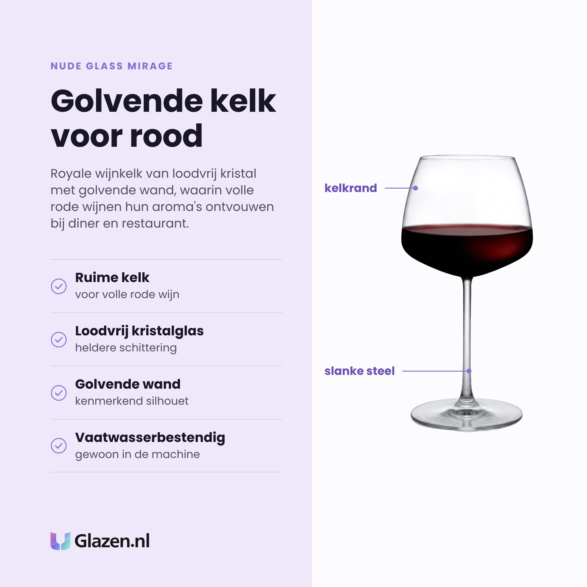 NUDE Glass Mirage wijnglas 57 cl eigenschappen: ruime kelk voor volle rode wijn, loodvrij kristalglas, golvende wand, vaatwasserbestendig