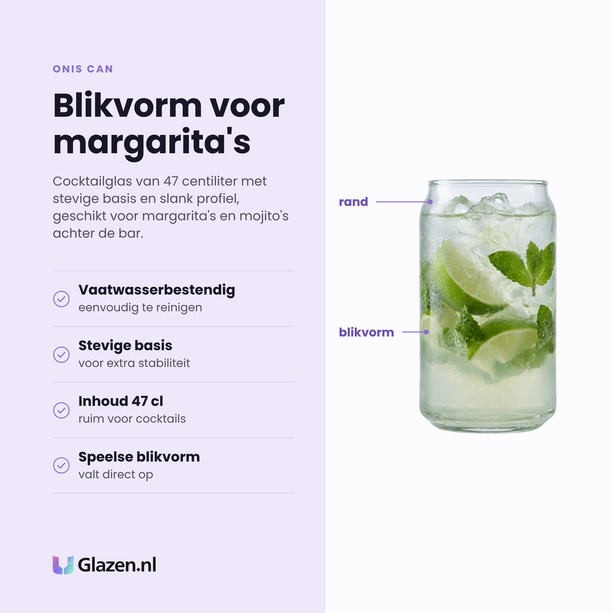 Onis Can cocktailglas 47 cl eigenschappen: vaatwasserbestendig, stevige basis, inhoud 47 cl, speelse blikvorm