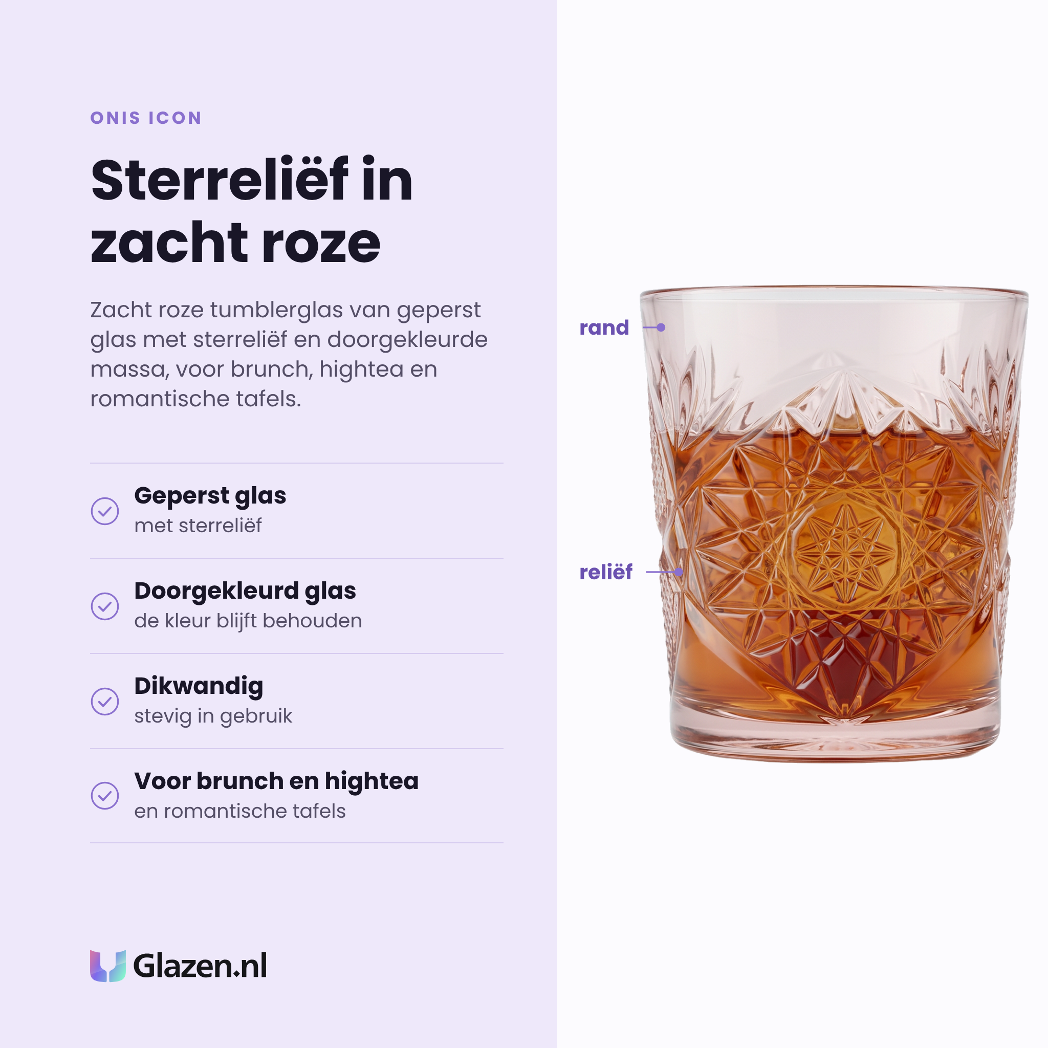 Onis Icon tumbler 35 cl zacht roze eigenschappen: geperst glas met sterreliëf, doorgekleurd glas, dikwandig en stevig, voor brunch en hightea