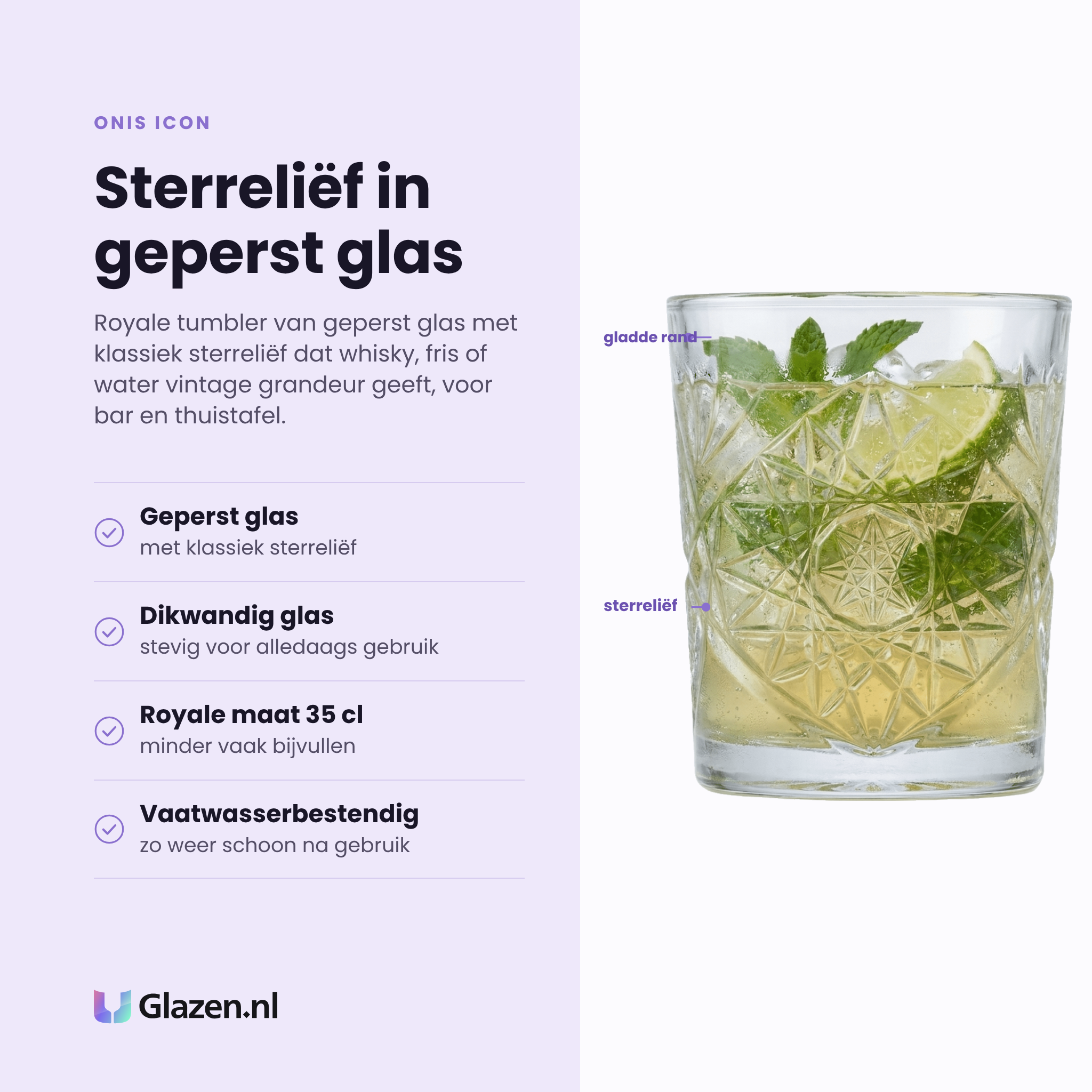 Onis Icon tumbler 35 cl eigenschappen: geperst glas met sterreliëf, dikwandig glas, royale maat 35 cl, vaatwasserbestendig