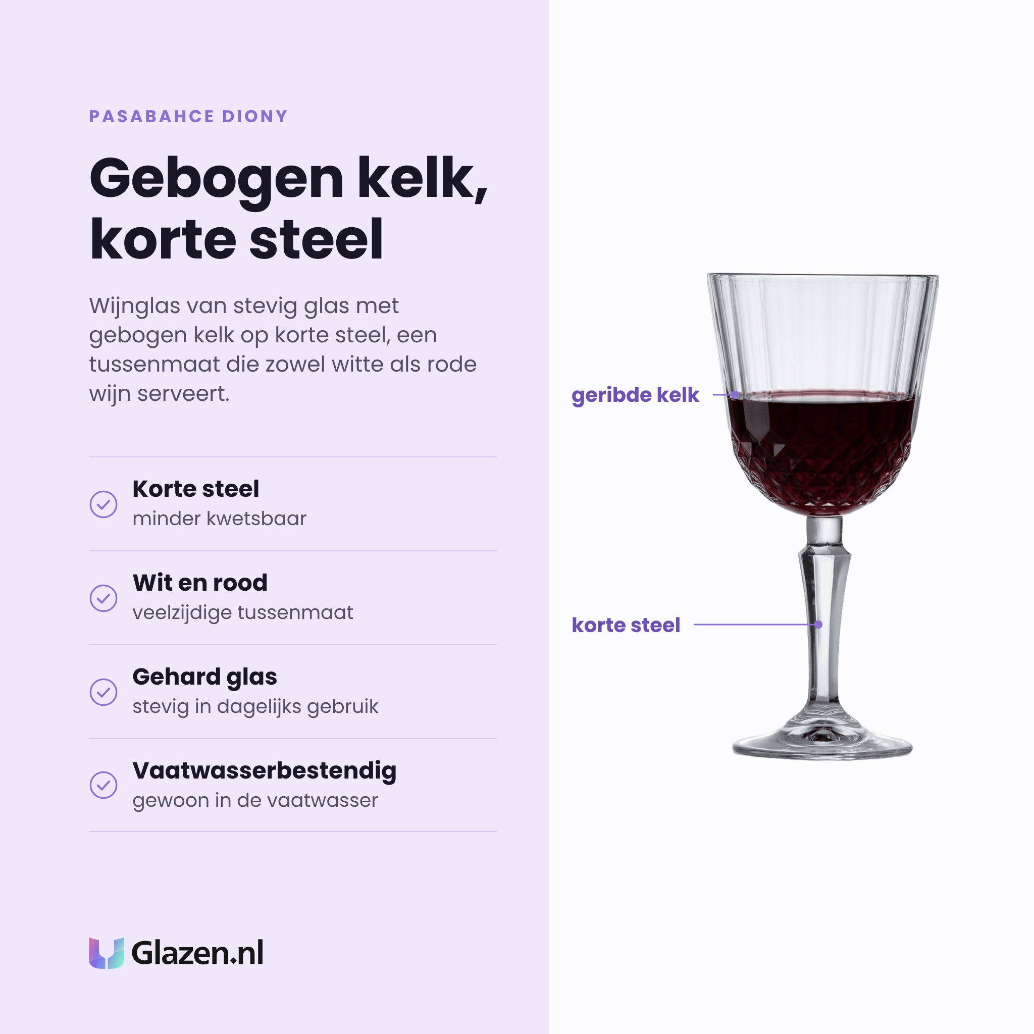 Pasabahce Diony wijnglas 31 cl eigenschappen: korte steel, wit en rood, gehard glas, vaatwasserbestendig