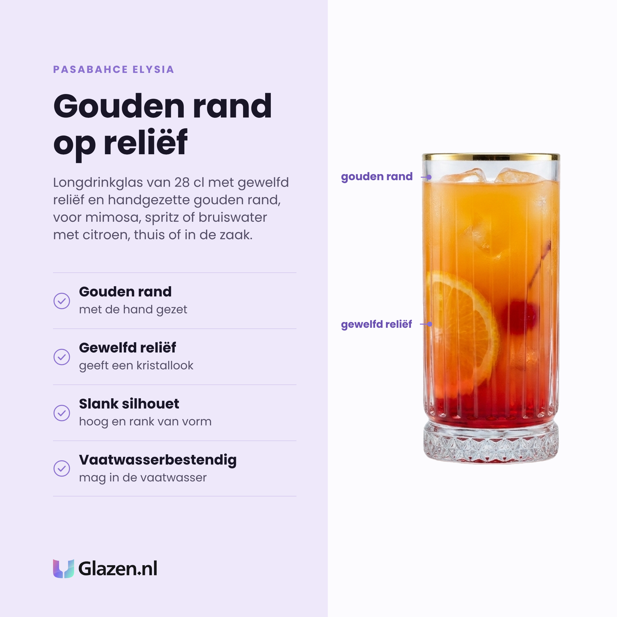 Pasabahce Elysia longdrinkglas 28 cl gouden rand eigenschappen: handgezette gouden rand, gewelfd reliëf, slank silhouet, vaatwasserbestendig