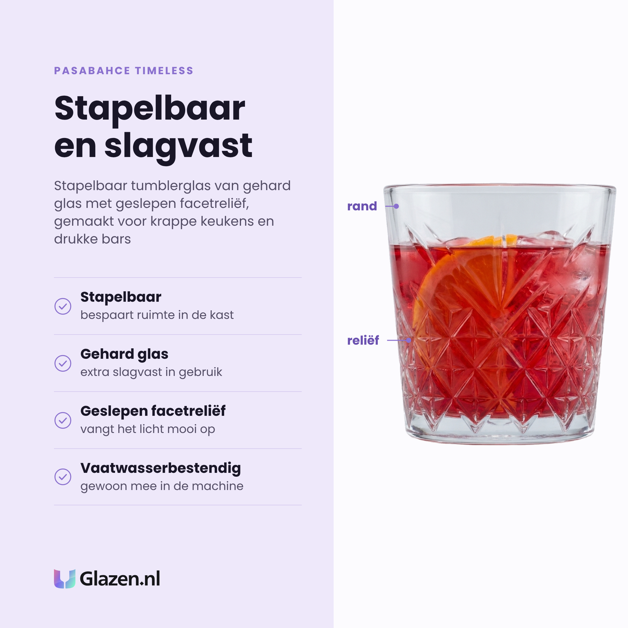 Pasabahce Timeless tumbler 35,5 cl stapelbaar eigenschappen: stapelbaar, gehard glas, geslepen facetreliëf, vaatwasserbestendig