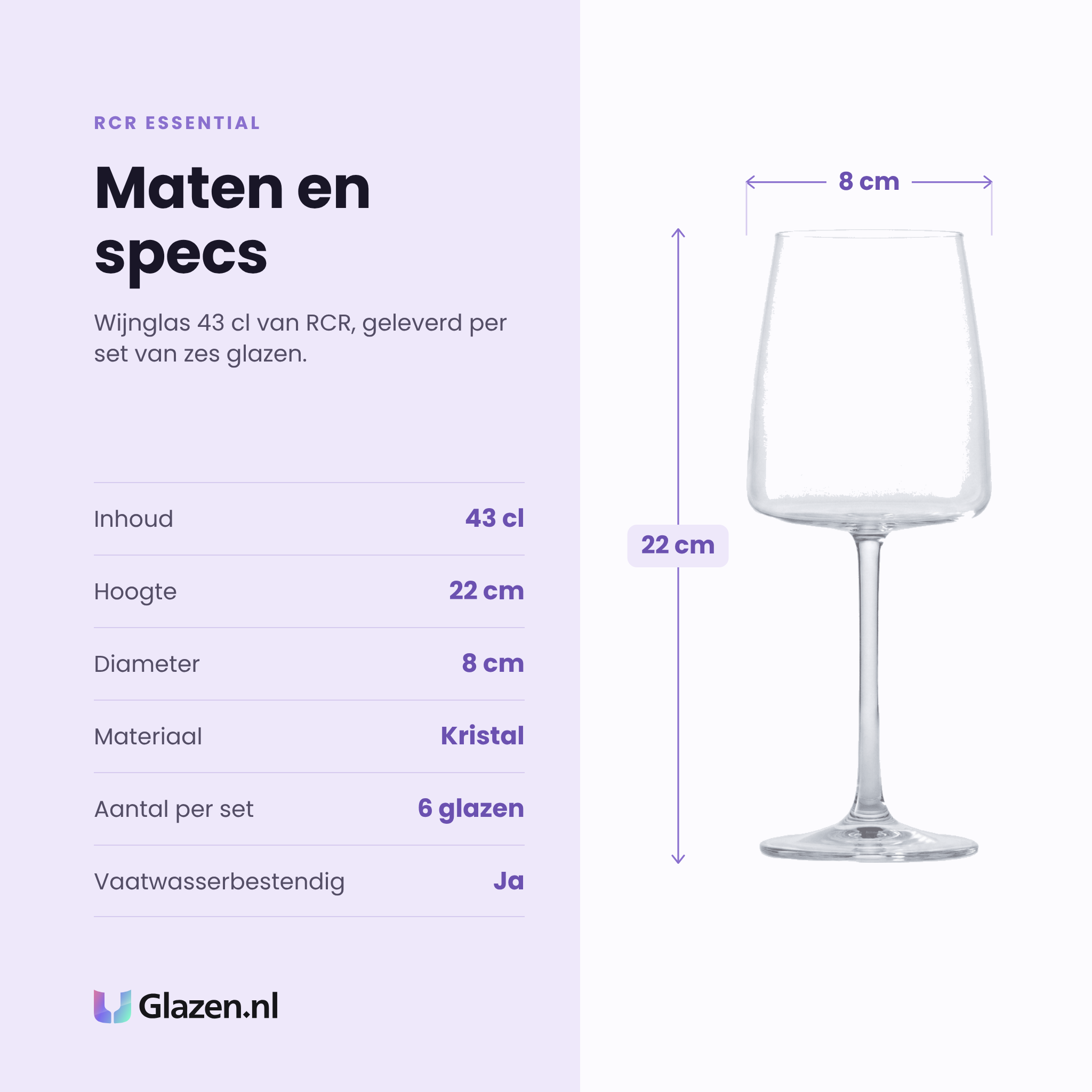 RCR Essential wijnglas 43 cl specificaties: inhoud 43 cl, hoogte 22 cm, diameter 8 cm, kristal, set van 6