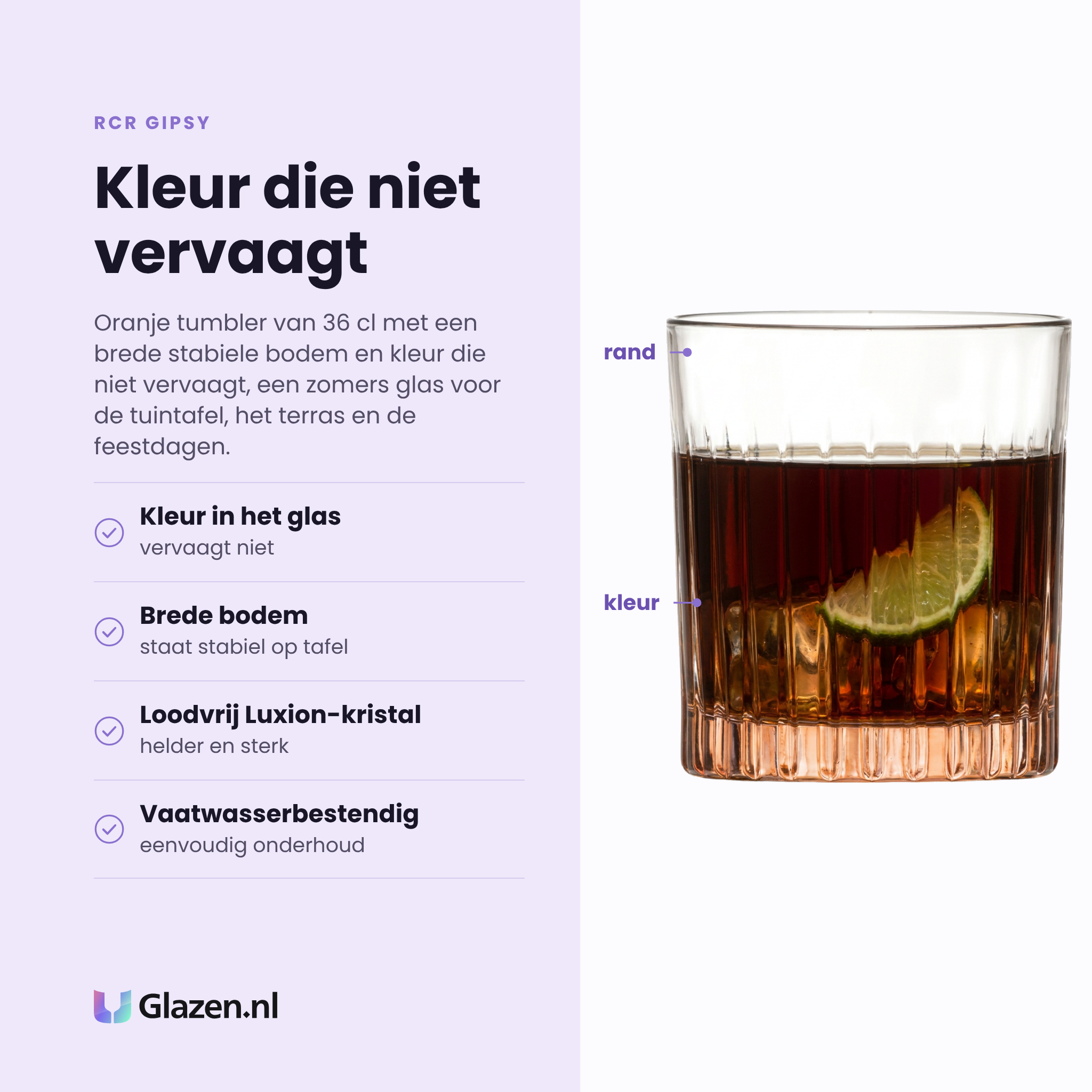 RCR Gipsy tumbler 36 cl oranje eigenschappen: kleur in het glas, brede stabiele bodem, loodvrij luxion-kristal, vaatwasserbestendig