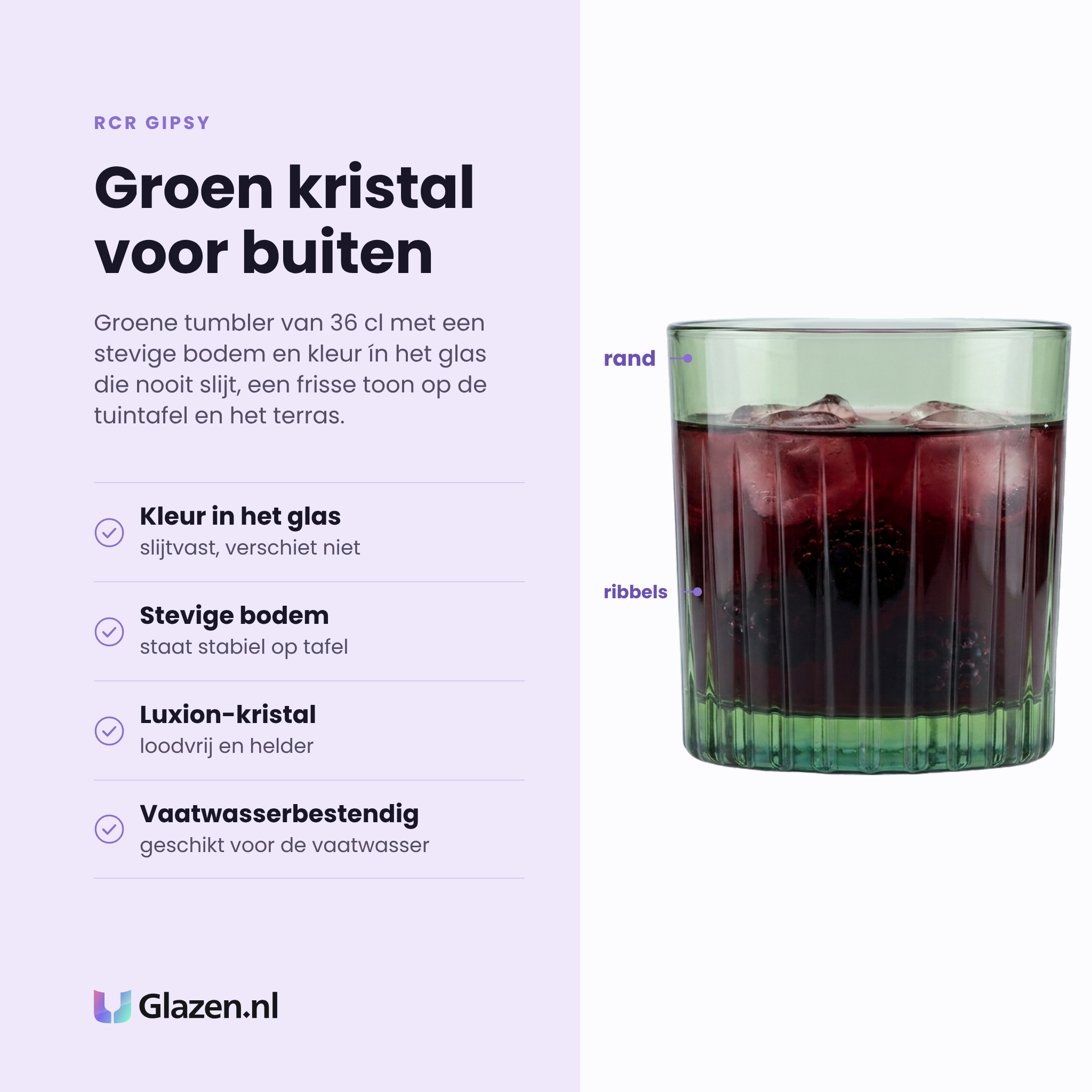 RCR Gipsy tumbler 36 cl eigenschappen: kleur in het glas, stevige bodem, luxion-kristal, vaatwasserbestendig