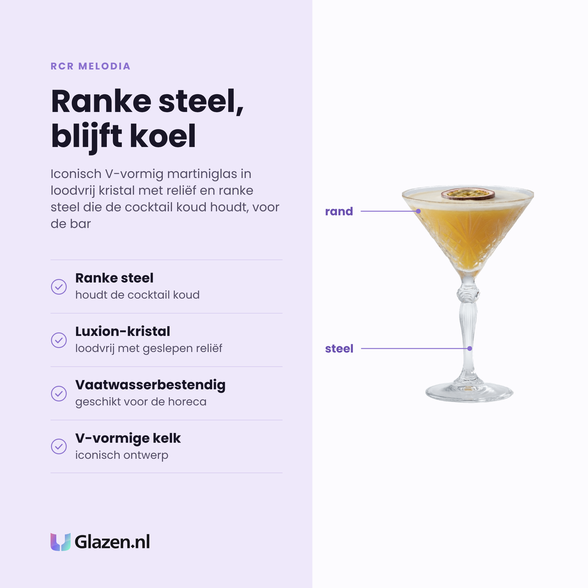 RCR Melodia martiniglas 21 cl eigenschappen: ranke steel, luxion-kristal, vaatwasserbestendig, v-vormige kelk