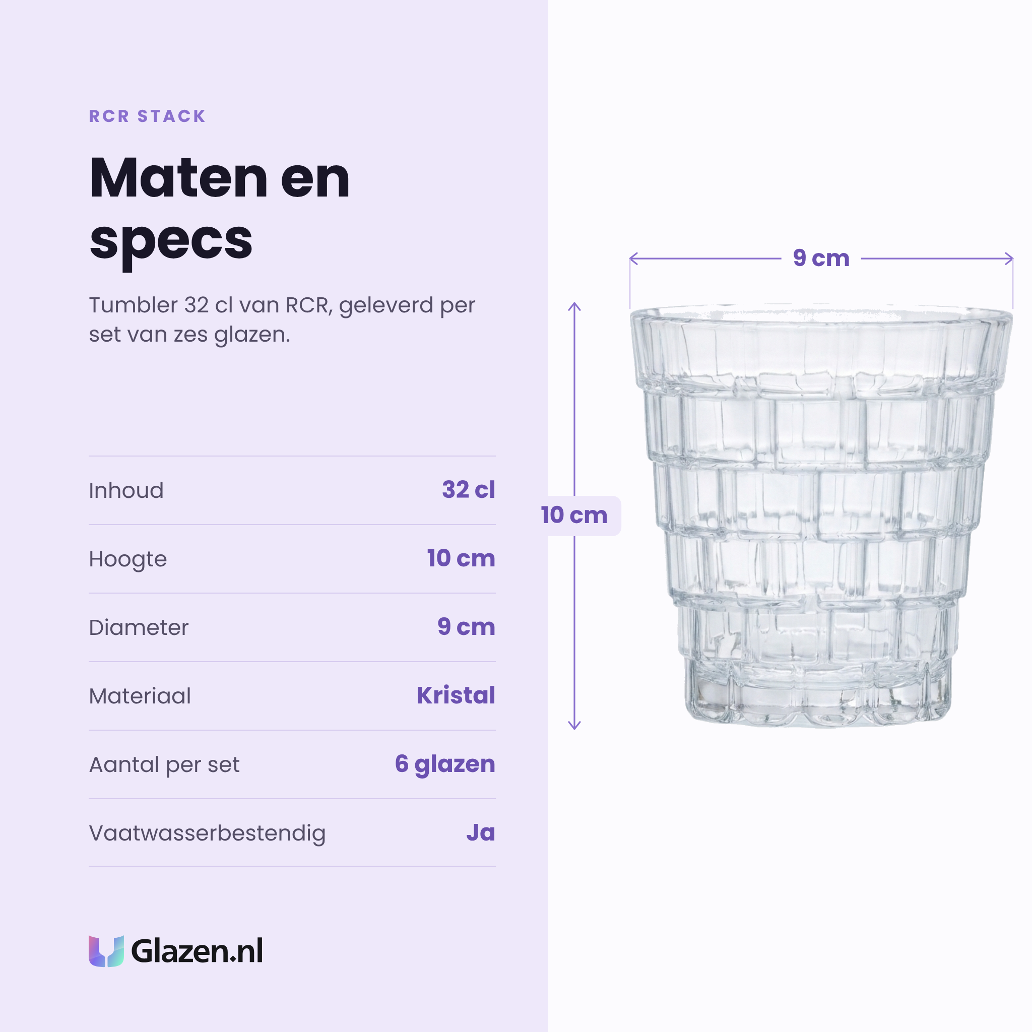 RCR Stack tumbler 32 cl specificaties: inhoud 32 cl, hoogte 10 cm, diameter 9 cm, kristal, set van 6