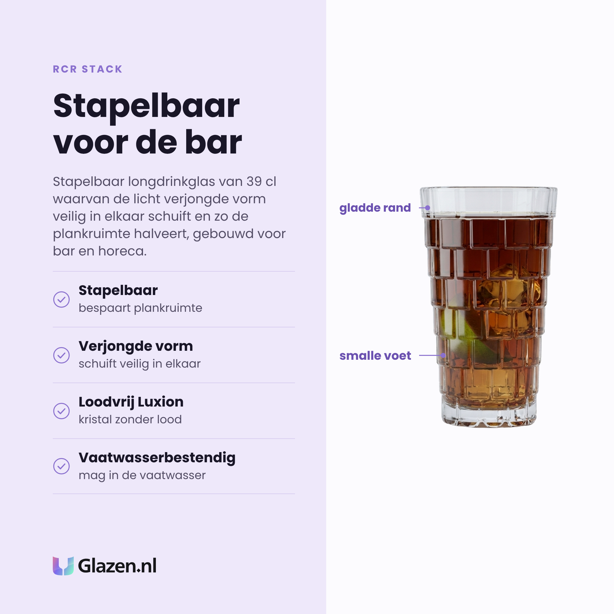 RCR Stack longdrinkglas 39 cl eigenschappen: stapelbaar, verjongde vorm, loodvrij Luxion-kristal, vaatwasserbestendig