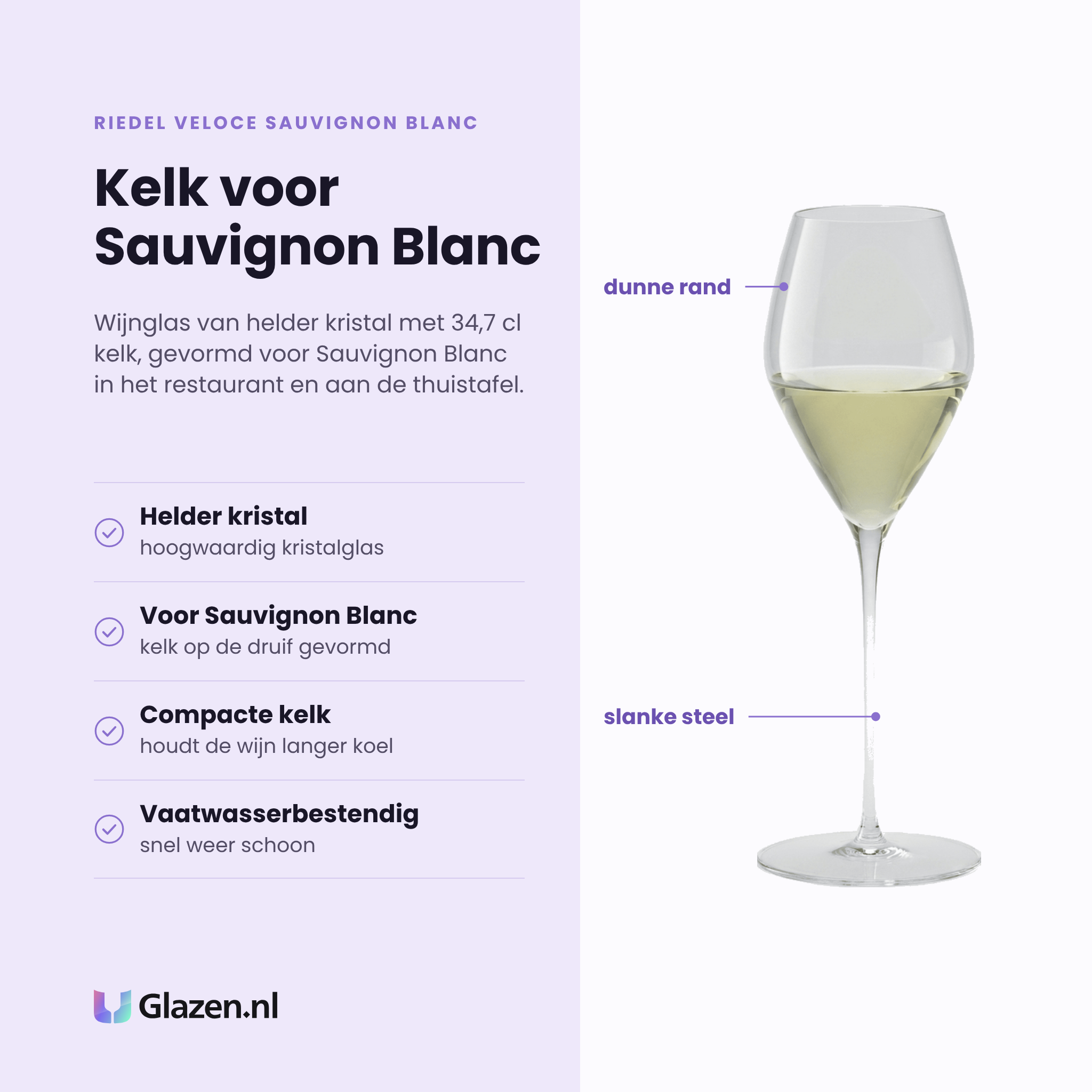 Riedel Veloce Sauvignon Blanc wijnglas 34,7 cl eigenschappen: helder kristalglas, gevormd voor sauvignon blanc, compacte kelk houdt koel, vaatwasserbestendig