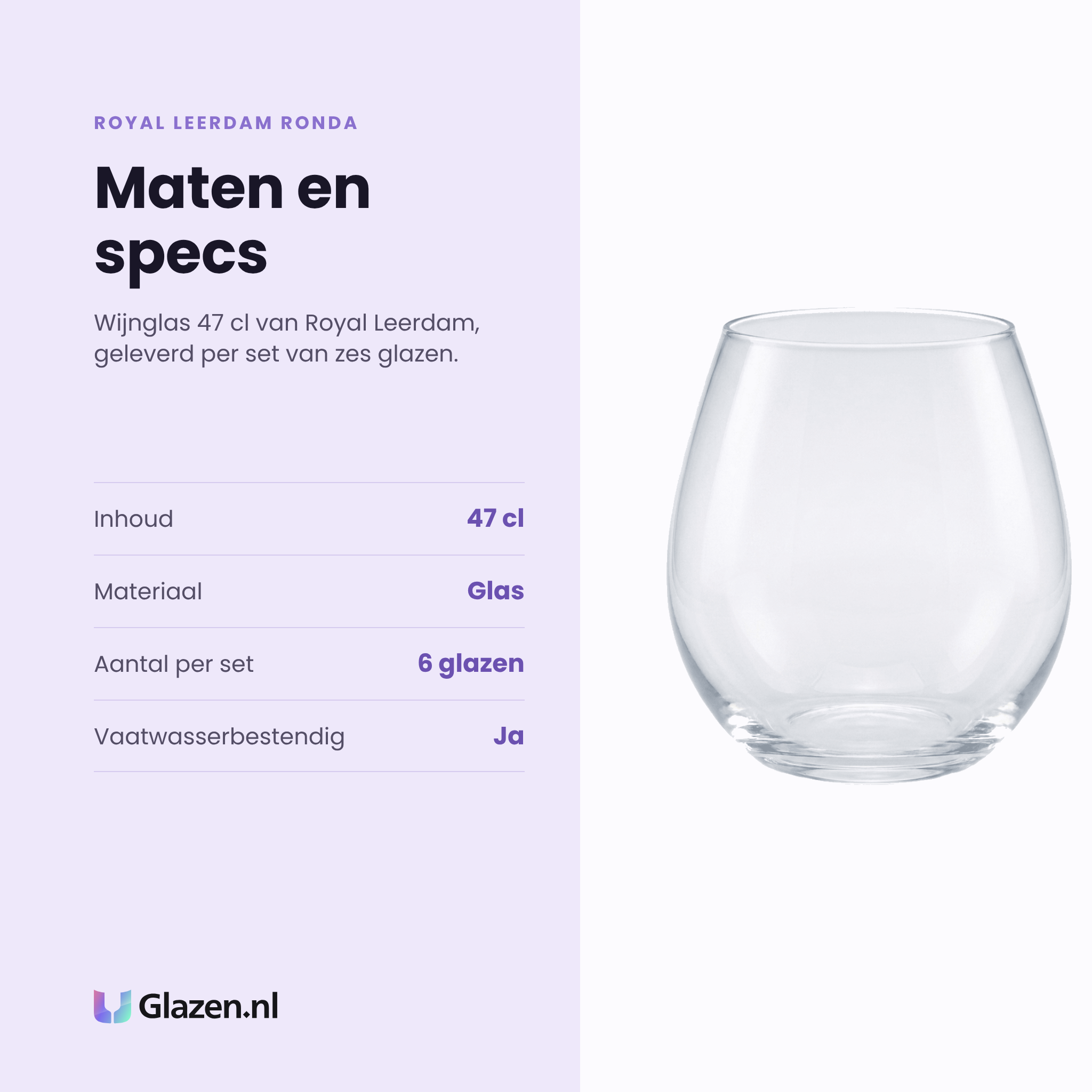 Royal Leerdam Ronda wijnglas 47 cl specificaties: inhoud 47 cl, glas, set van 6, vaatwasserbestendig