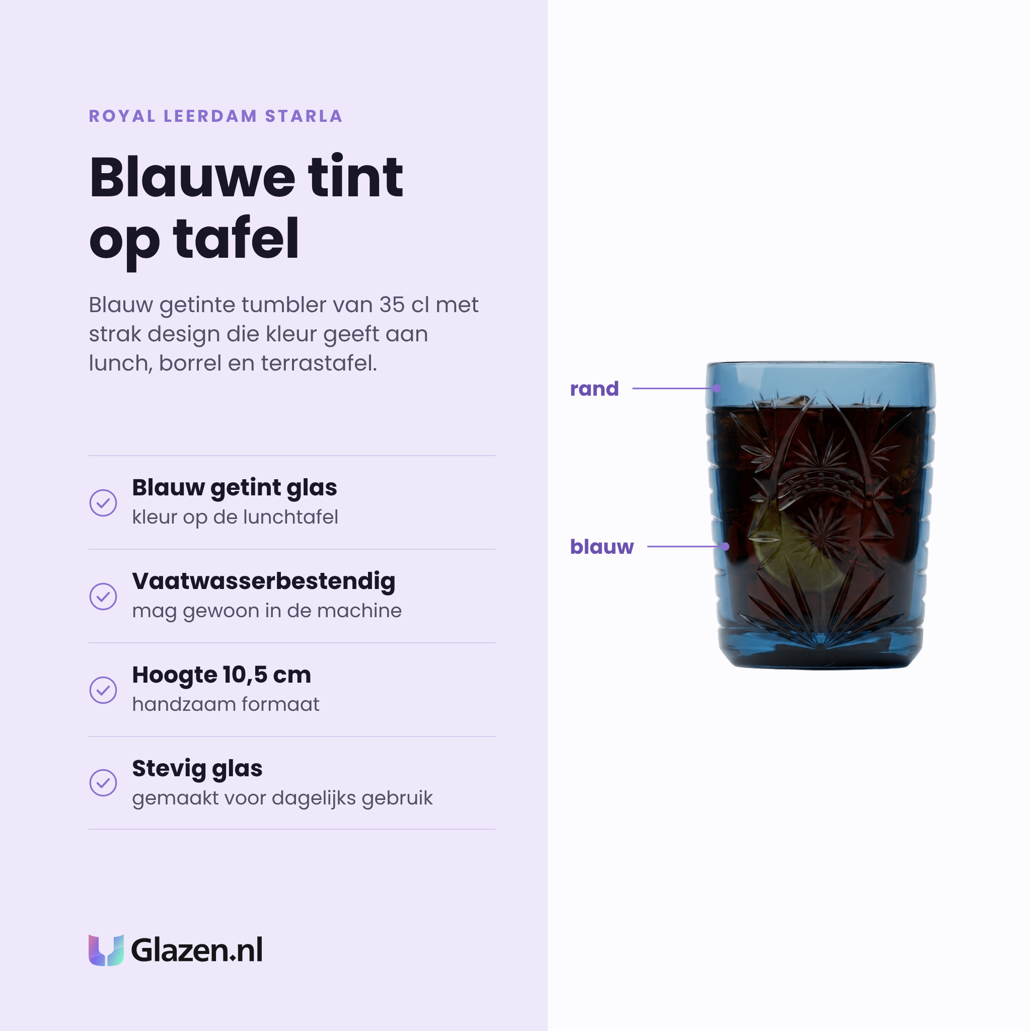 Royal Leerdam Starla tumbler 35 cl eigenschappen: blauw getint glas, vaatwasserbestendig, hoogte 10,5 cm, stevig glas voor dagelijks gebruik