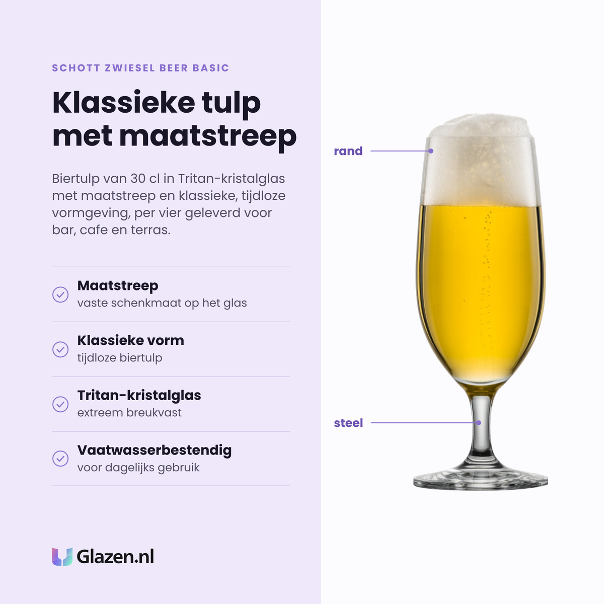 Schott Zwiesel Beer Basic Classico biertulp 30 cl eigenschappen: maatstreep, klassieke vorm, tritan-kristalglas, vaatwasserbestendig